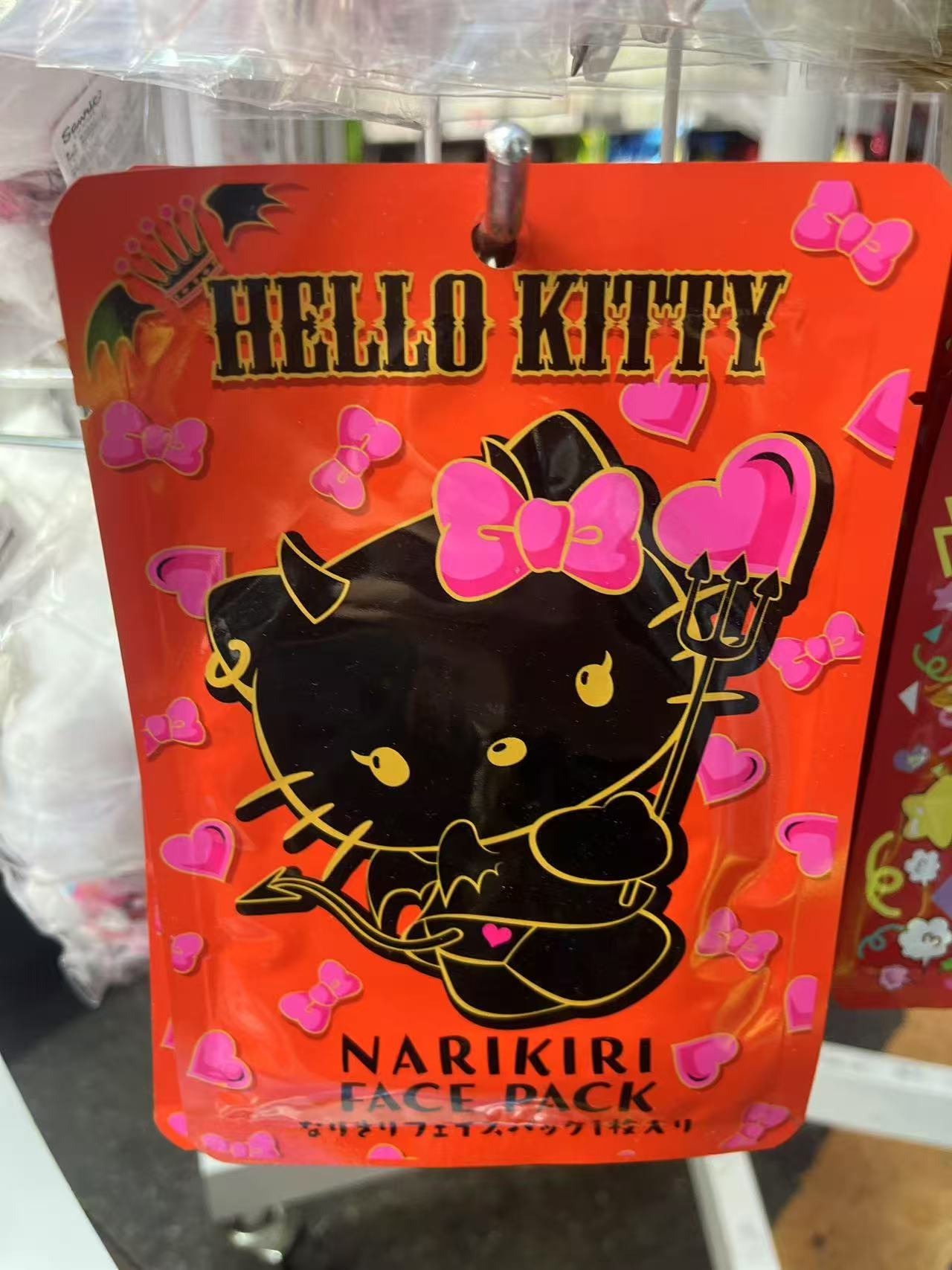 红色 黑kt小恶魔 面膜 羽根