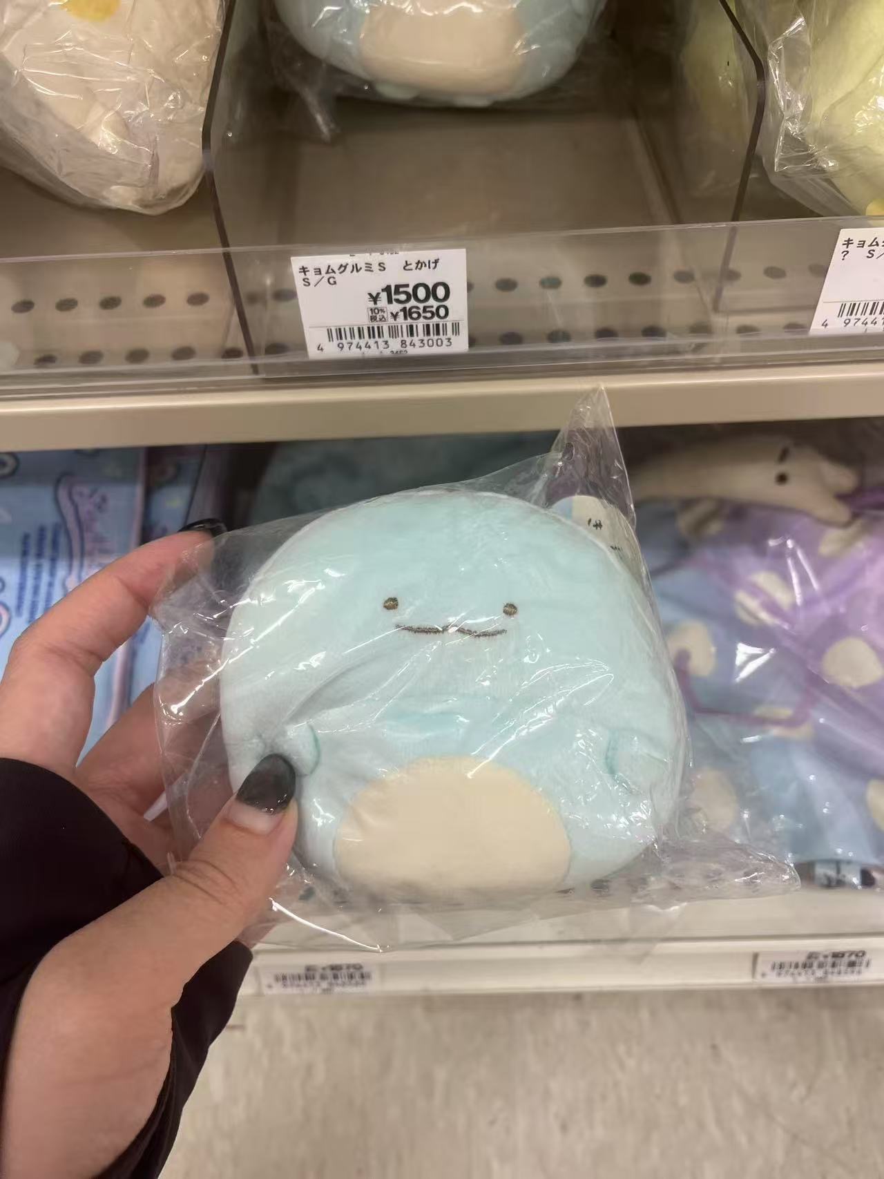 角落生物 水龙 软趴趴