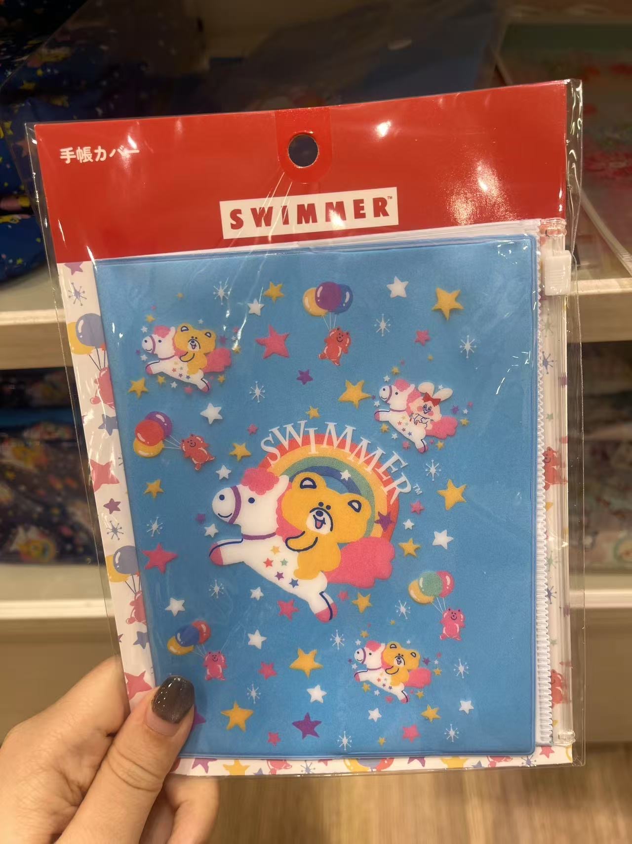 SWIMMER 蓝色 骑独角兽小熊 收纳册