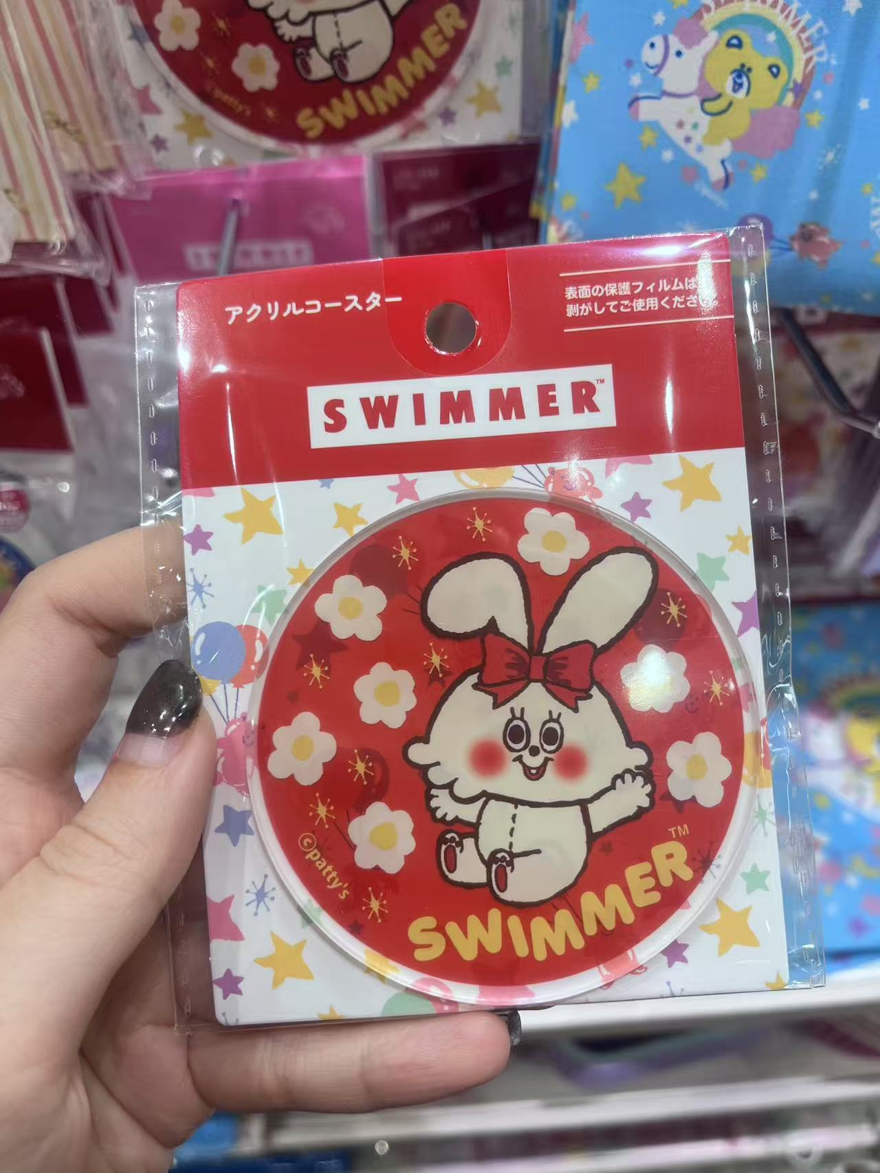 Swimmer 红色 兔子 圆形杯垫 