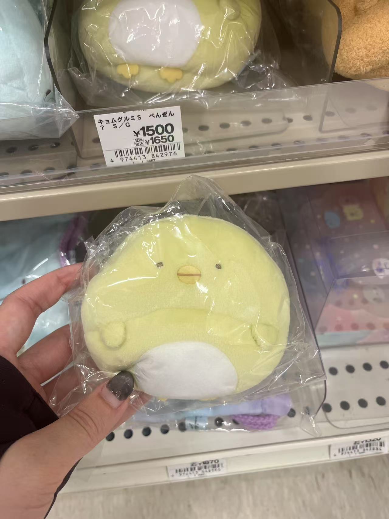 角落生物 撅嘴绿鹅 软趴趴