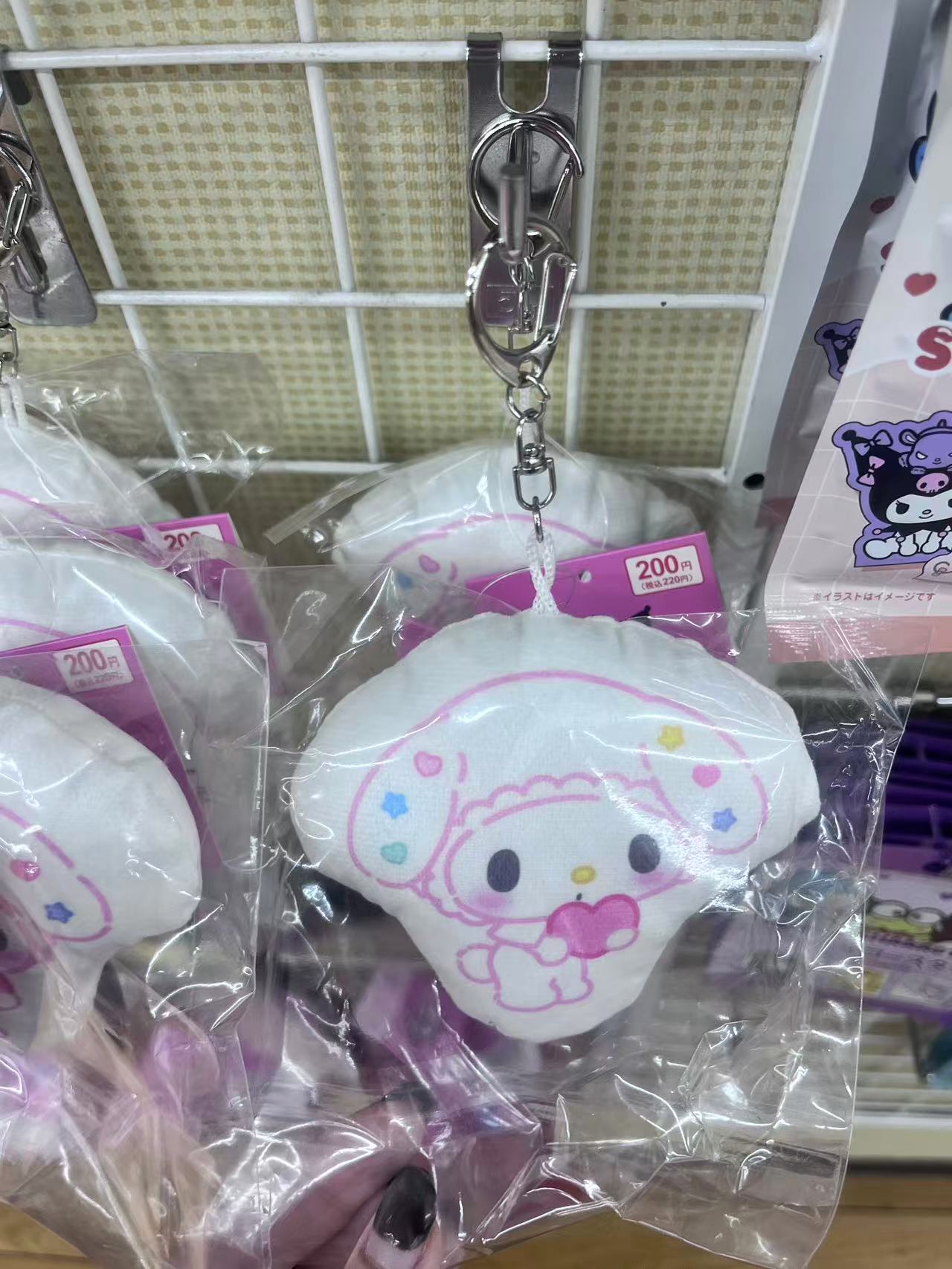美乐蒂图案毛绒挂件