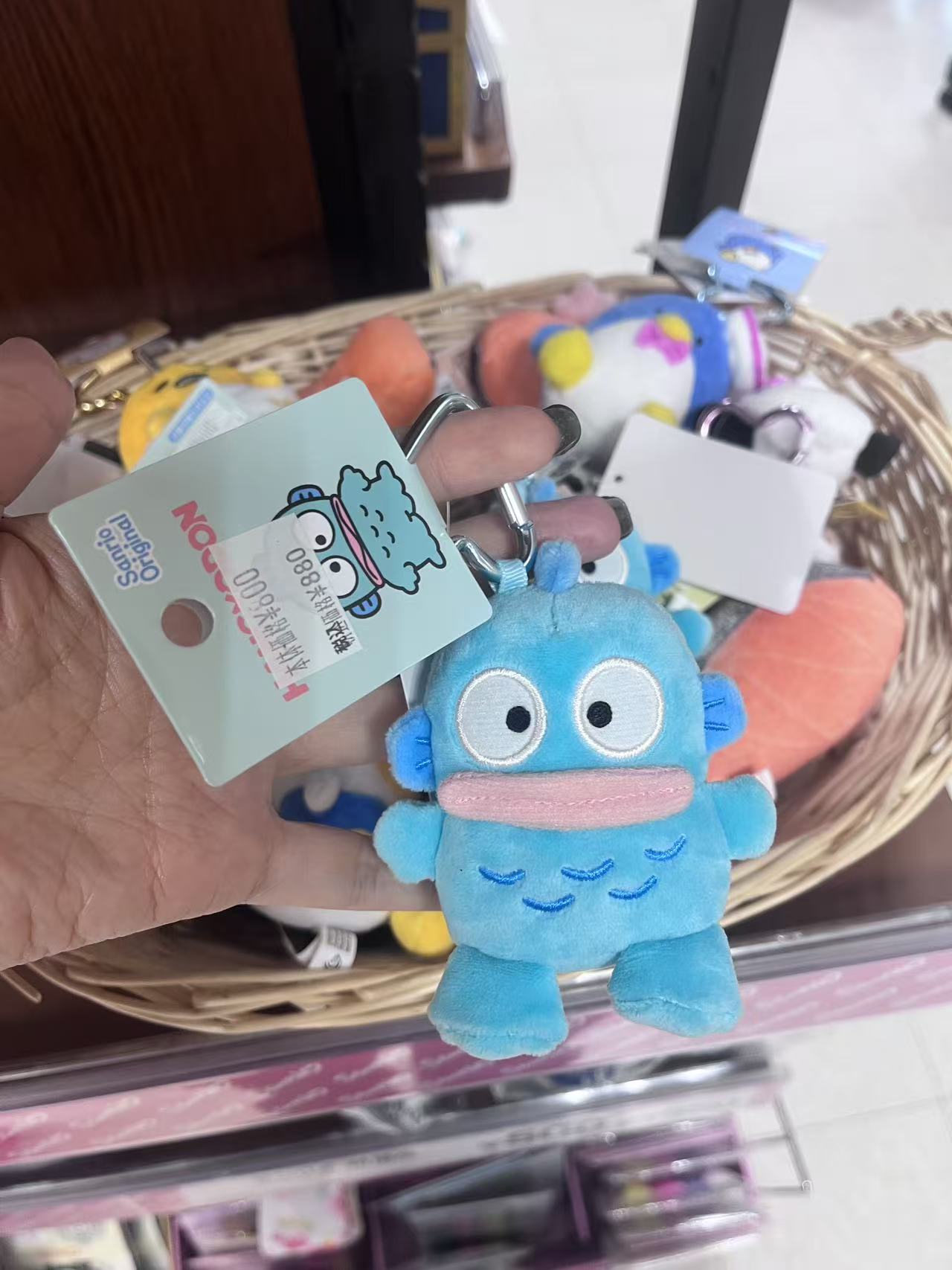 三丽欧 丑鱼爱心扣 毛绒挂件