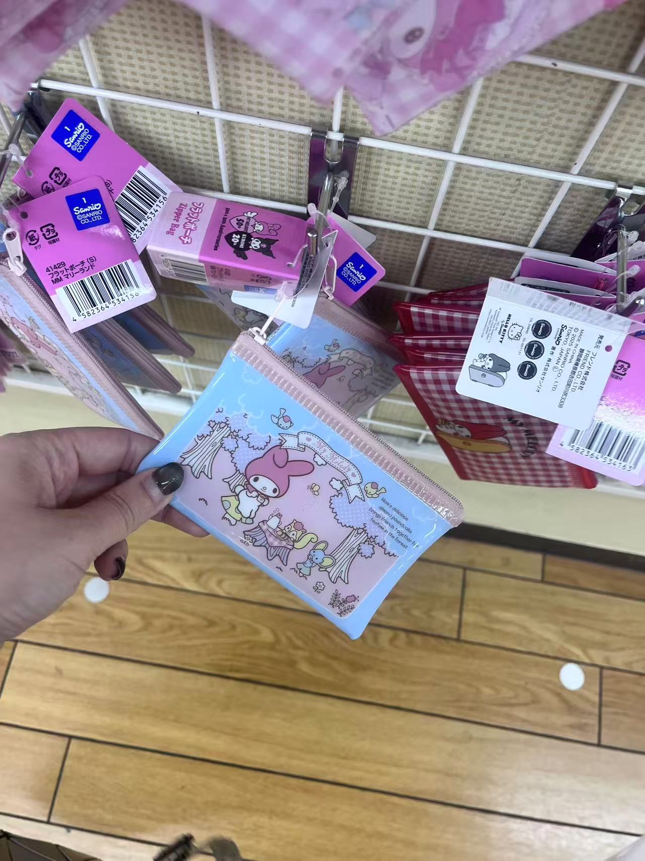 美乐蒂袋子