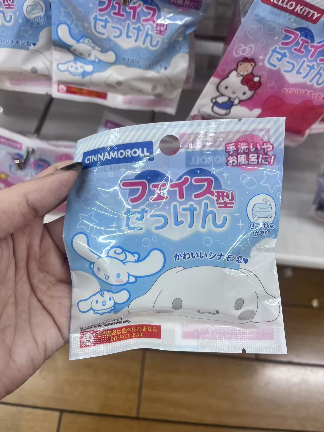 玉桂狗 洗手洗脸都可以