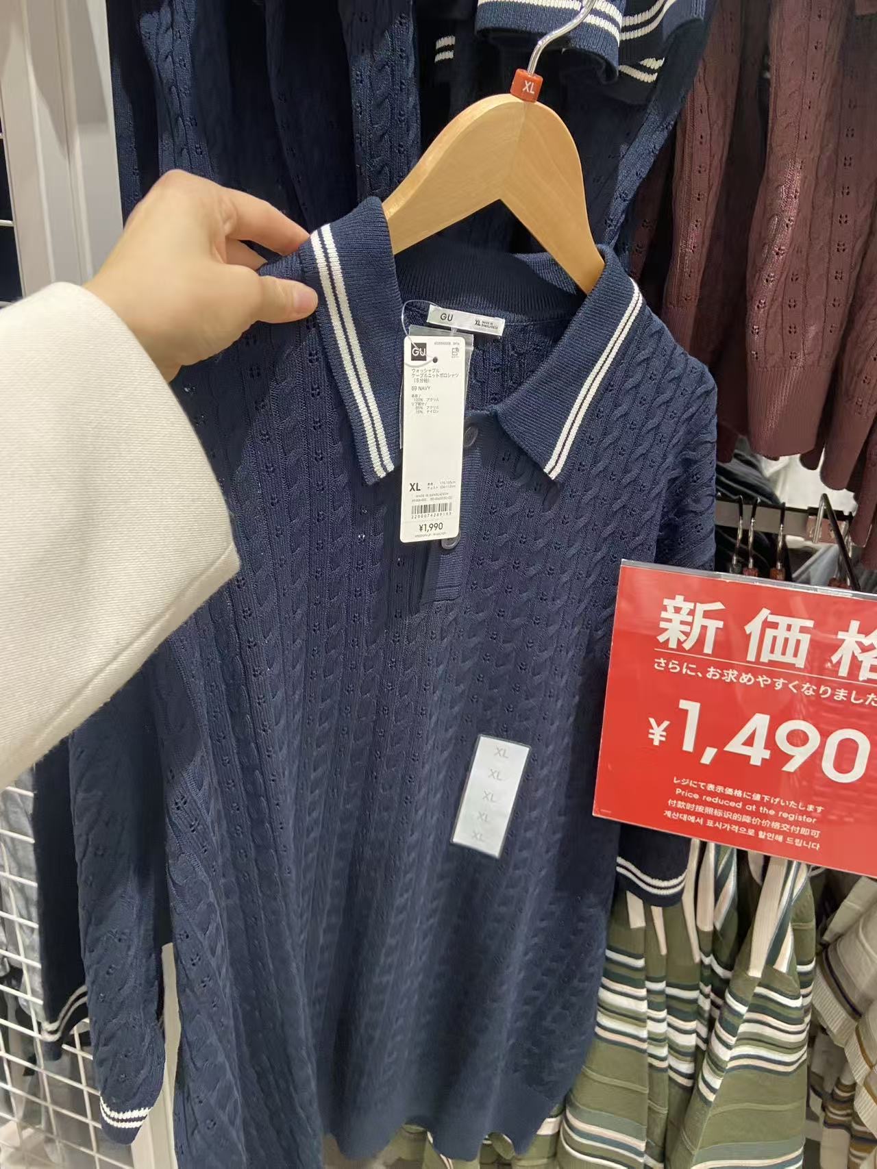 深蓝色 镂空男士半袖 xl