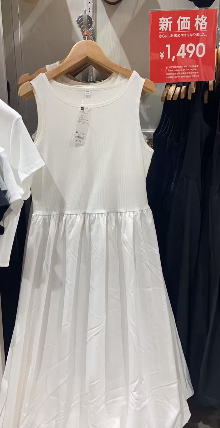 女生白色连衣裙XL码