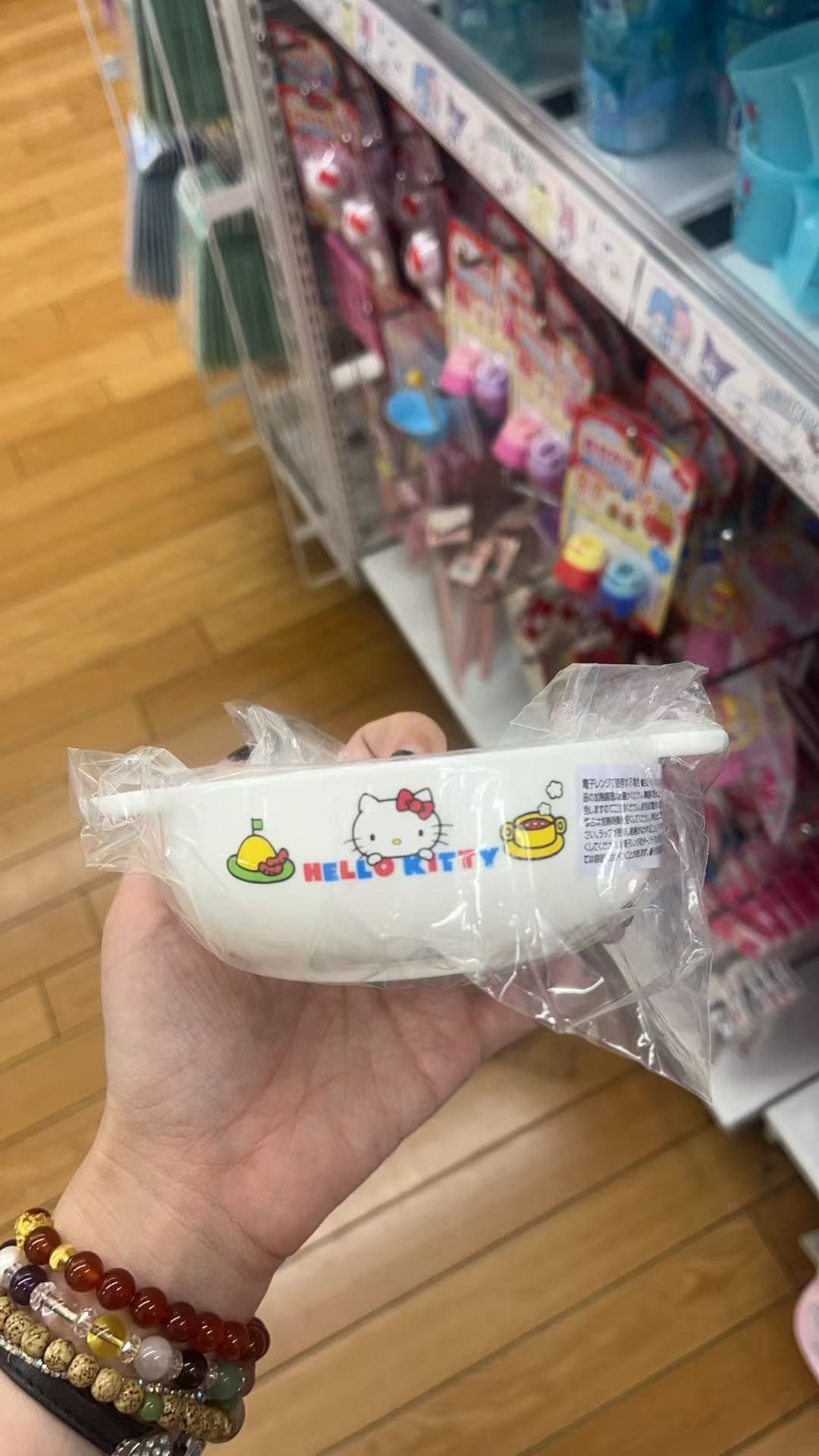 三丽欧 kt 树脂碗