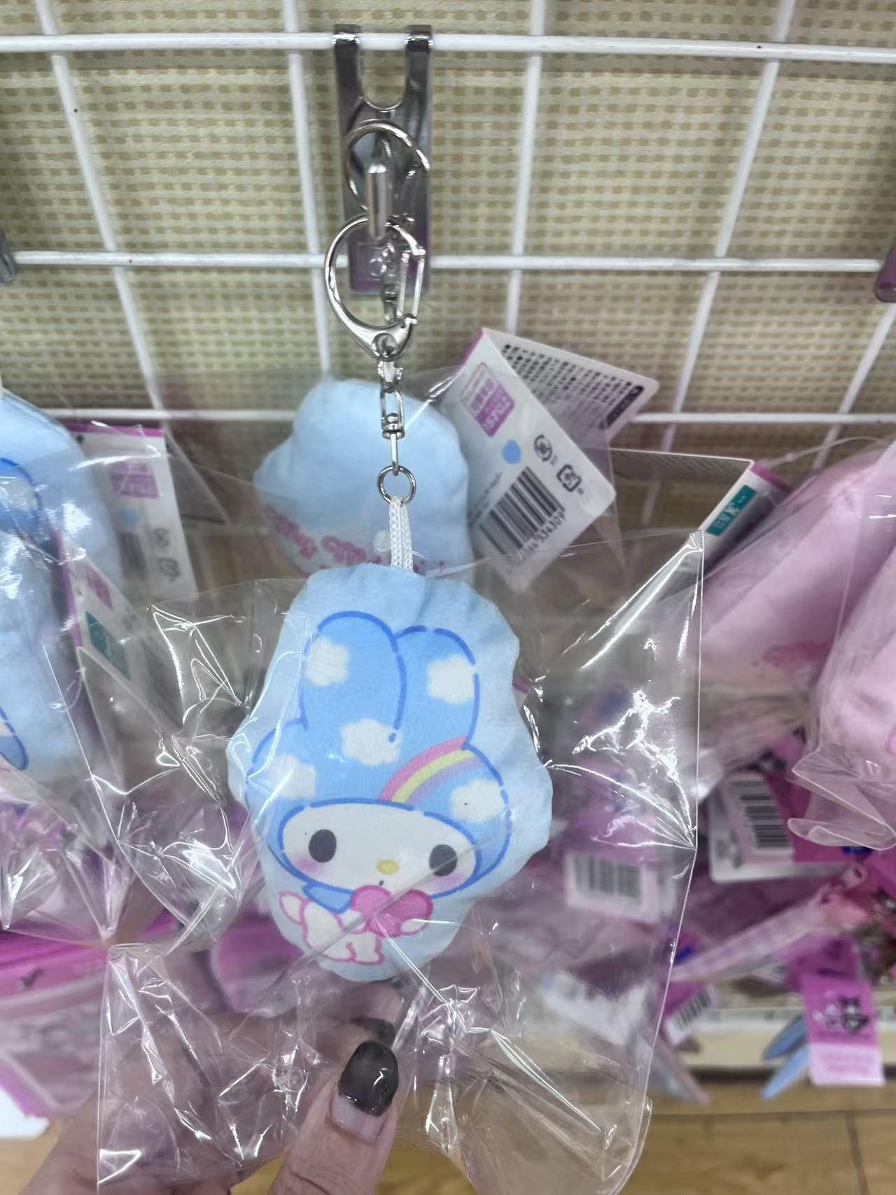 蓝色彩虹 抱心美乐蒂 三丽欧 挂件