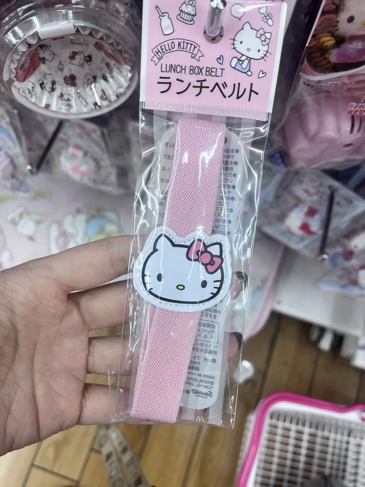 三丽欧 kt粉色绑带