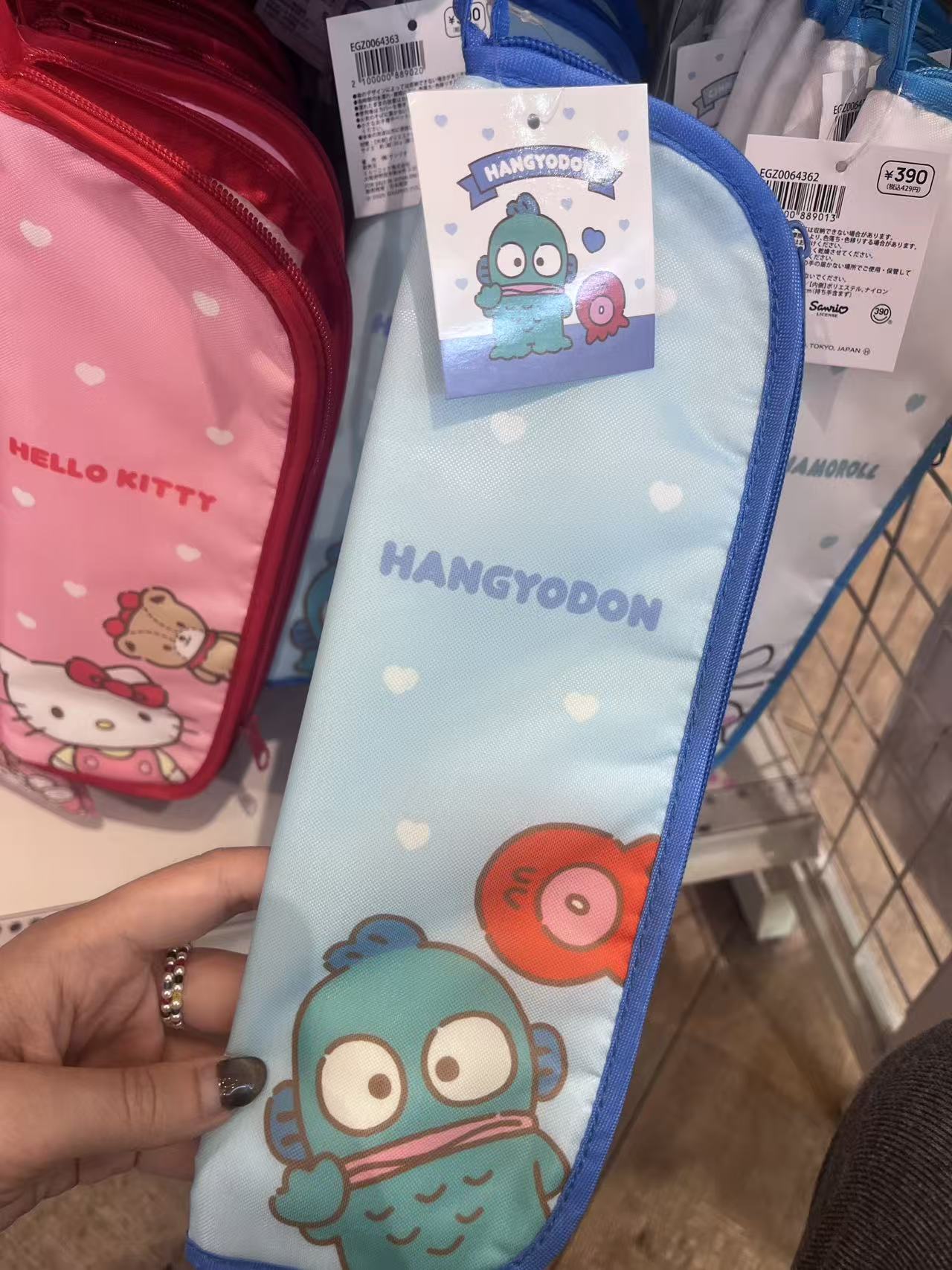 三丽欧 丑鱼L型 包