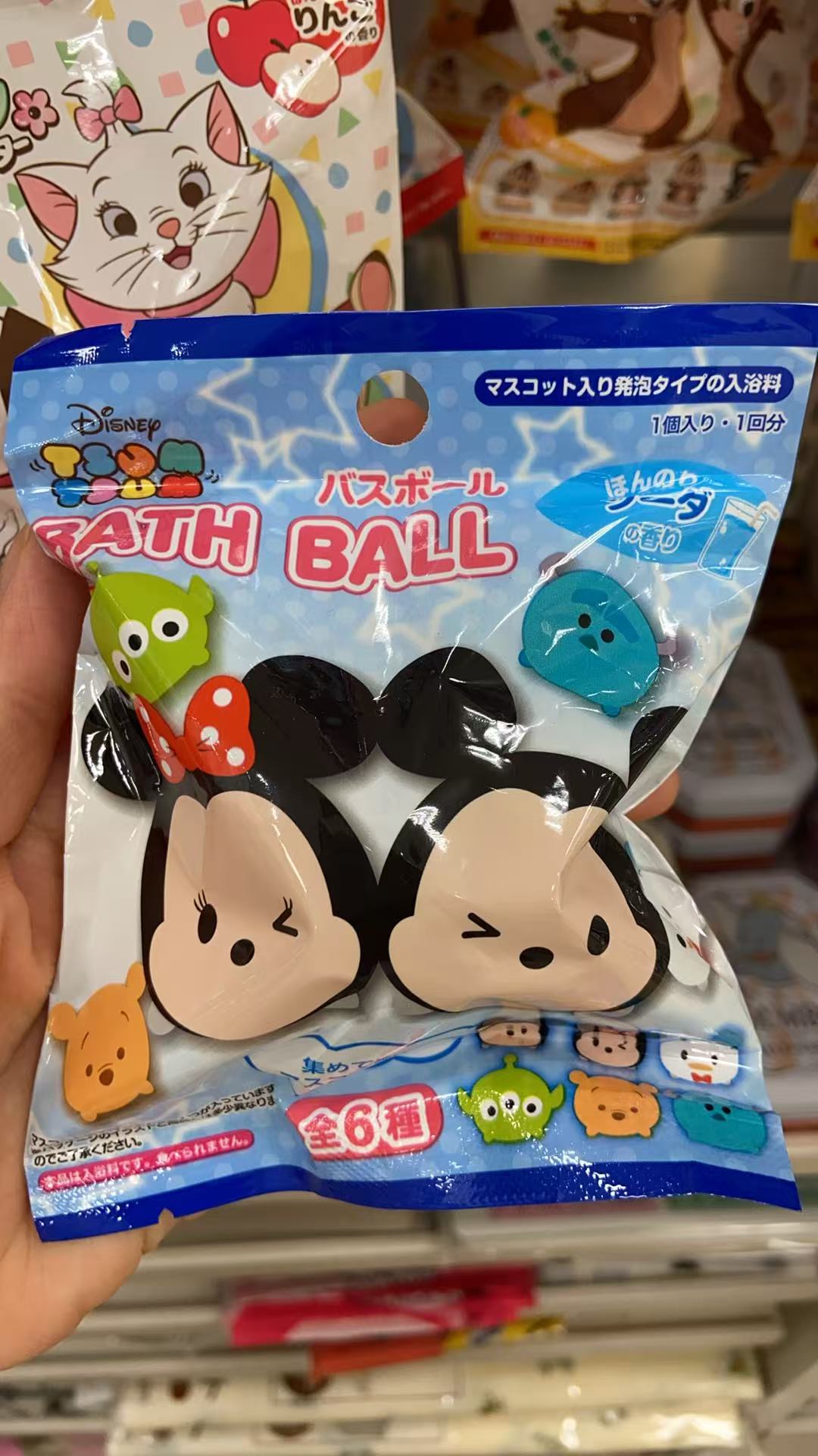 迪士尼 蓝色 泡澡球
