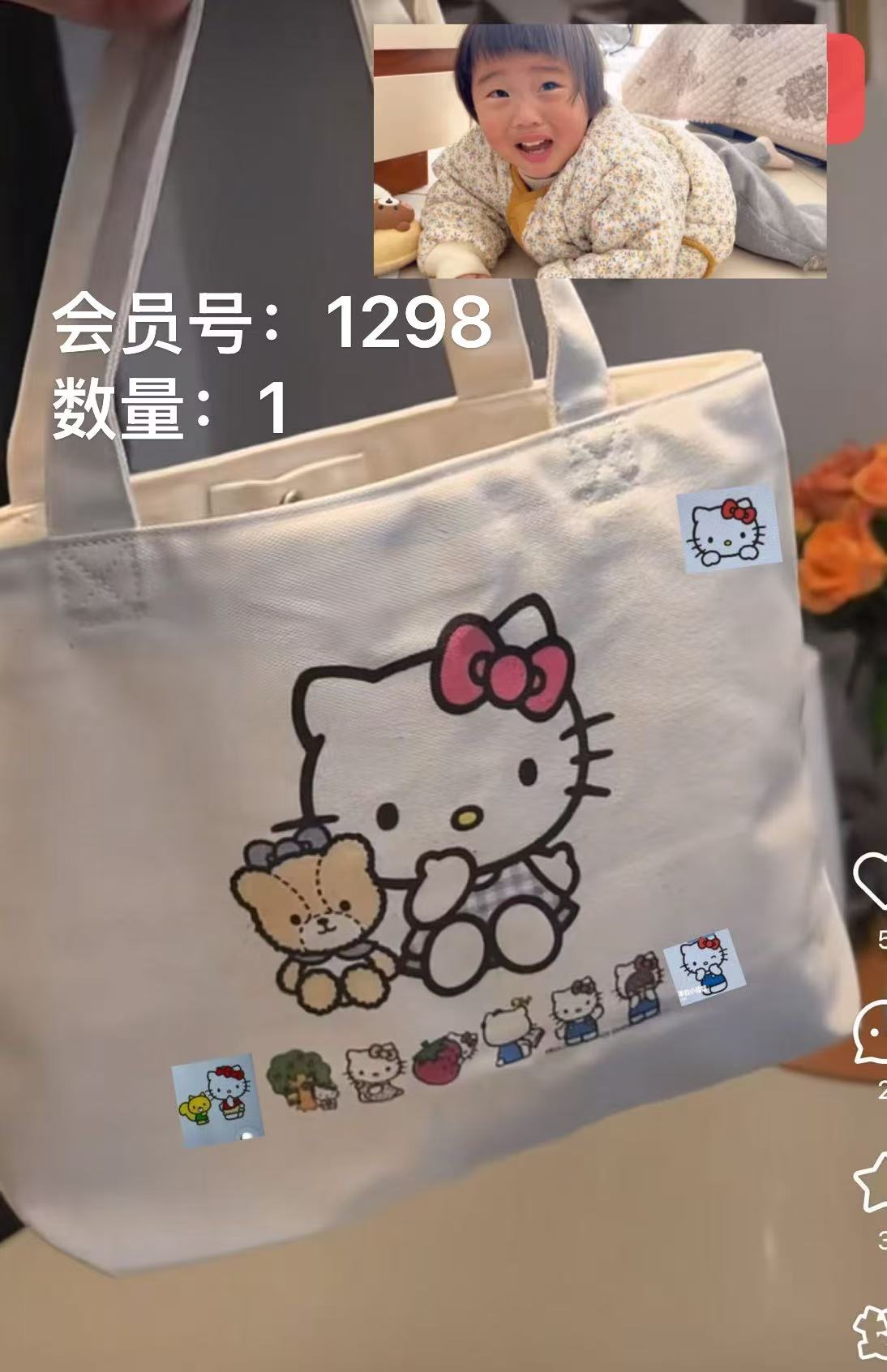优衣库定制 1298，小号帆布包