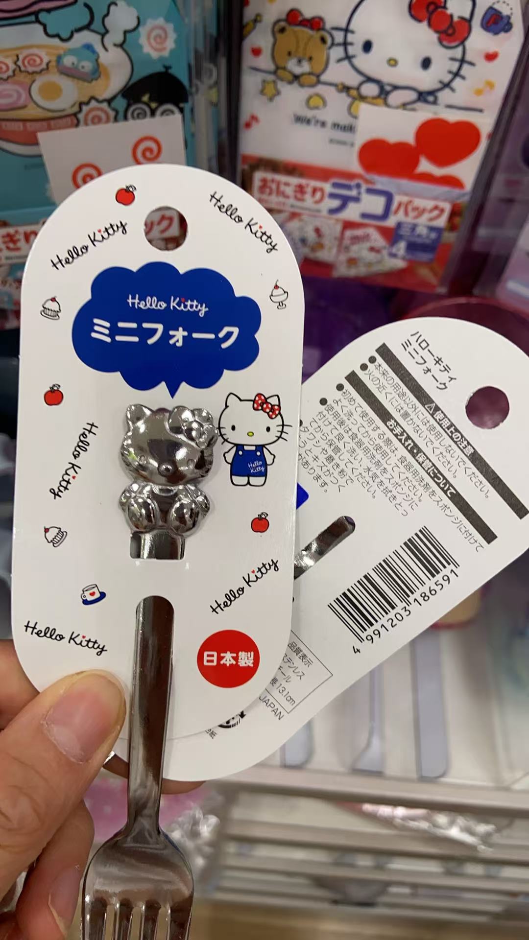 三丽欧 Kt头 日本制 勺子
