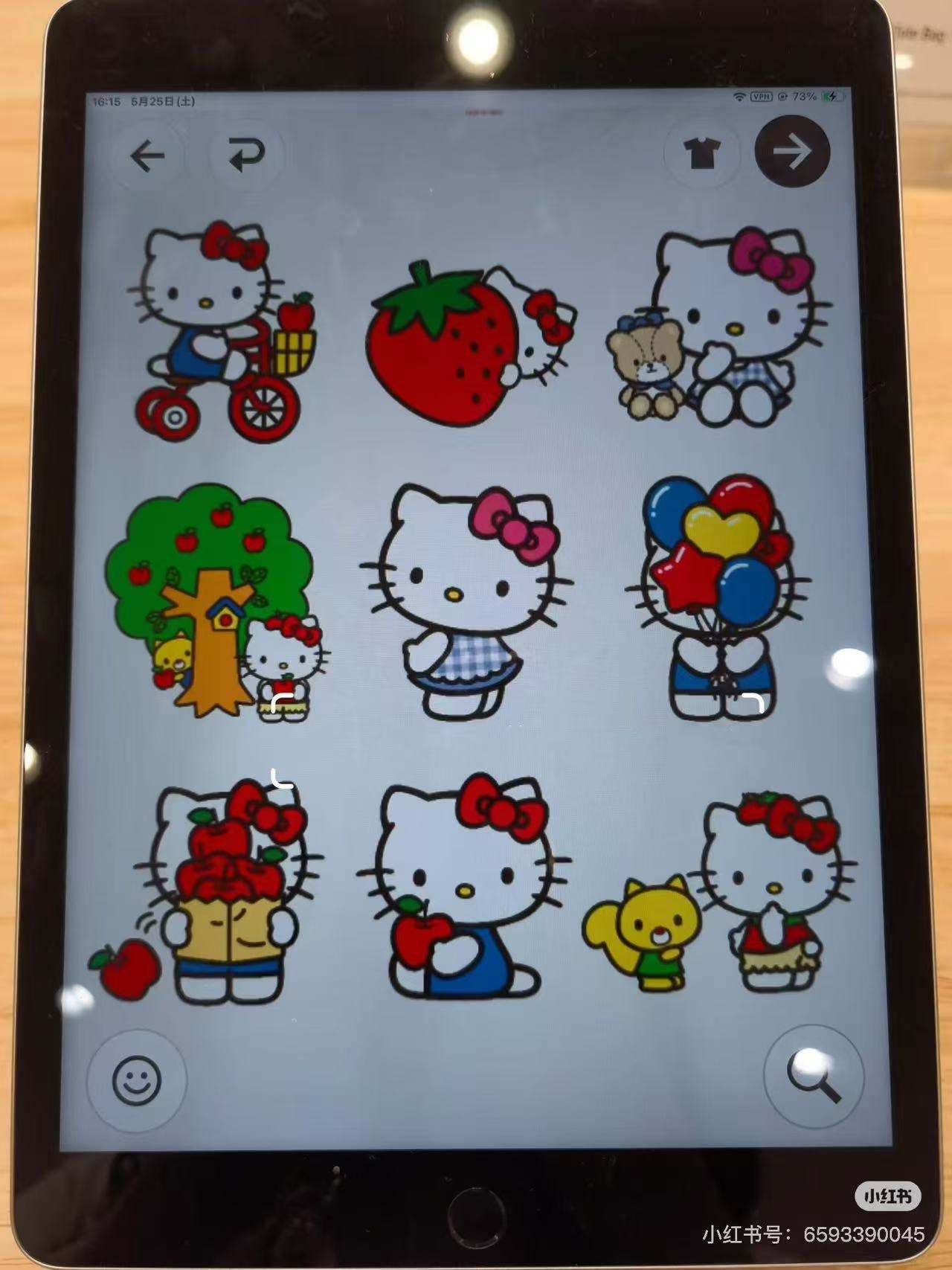 优衣库定制kt猫140码