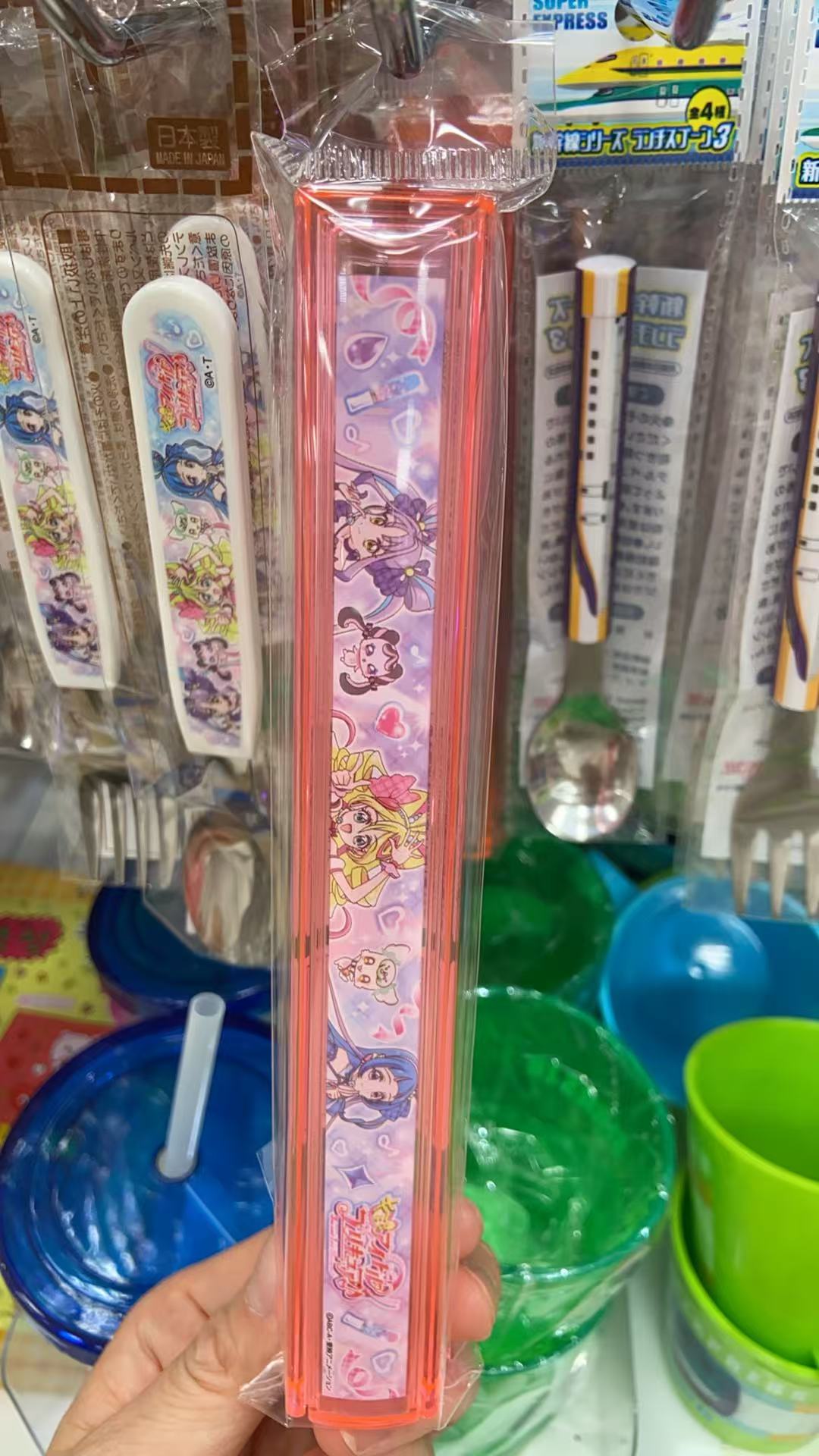粉色 动漫女孩 餐盒 只是盒子