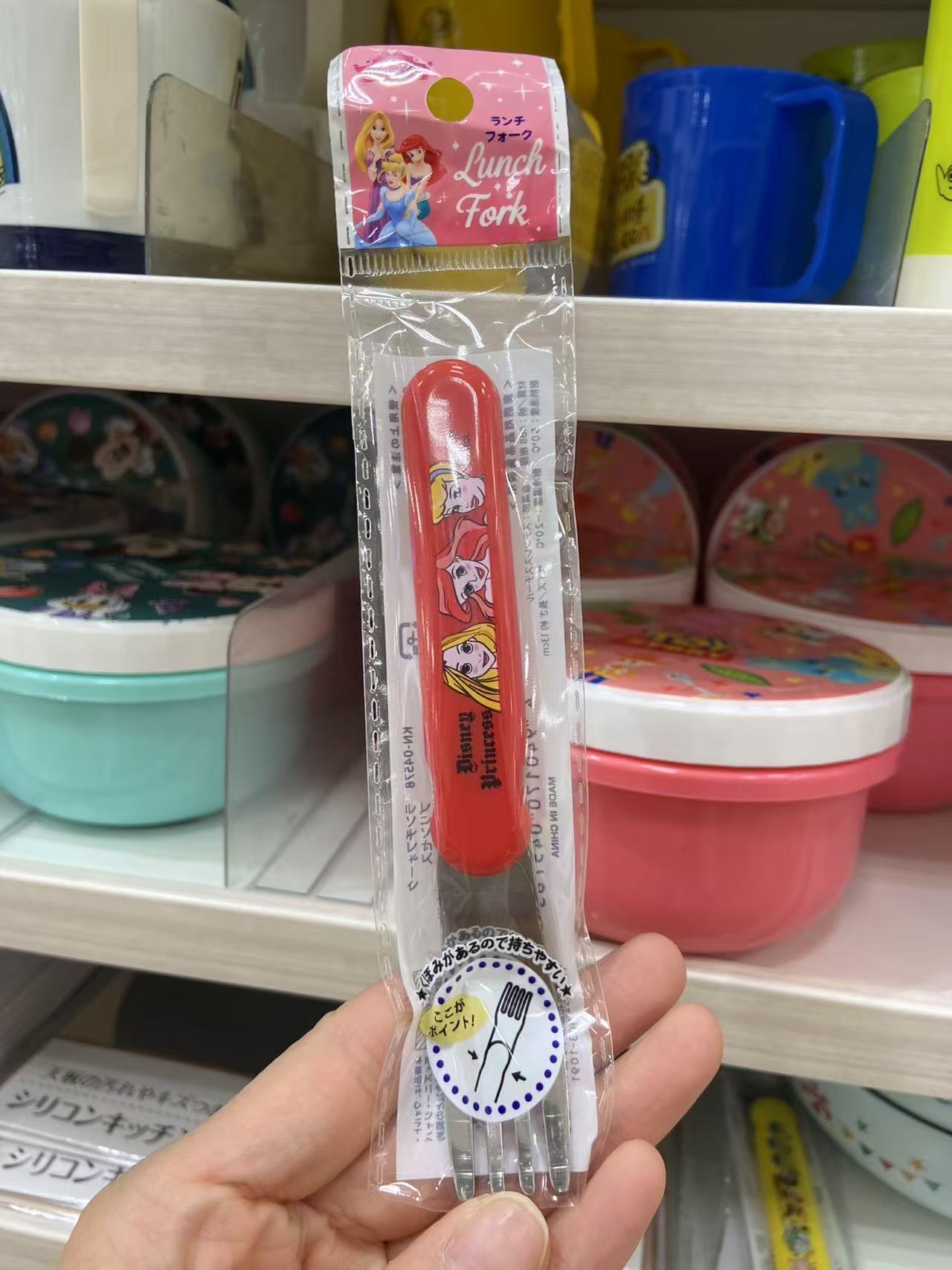 美人鱼 红色叉子
