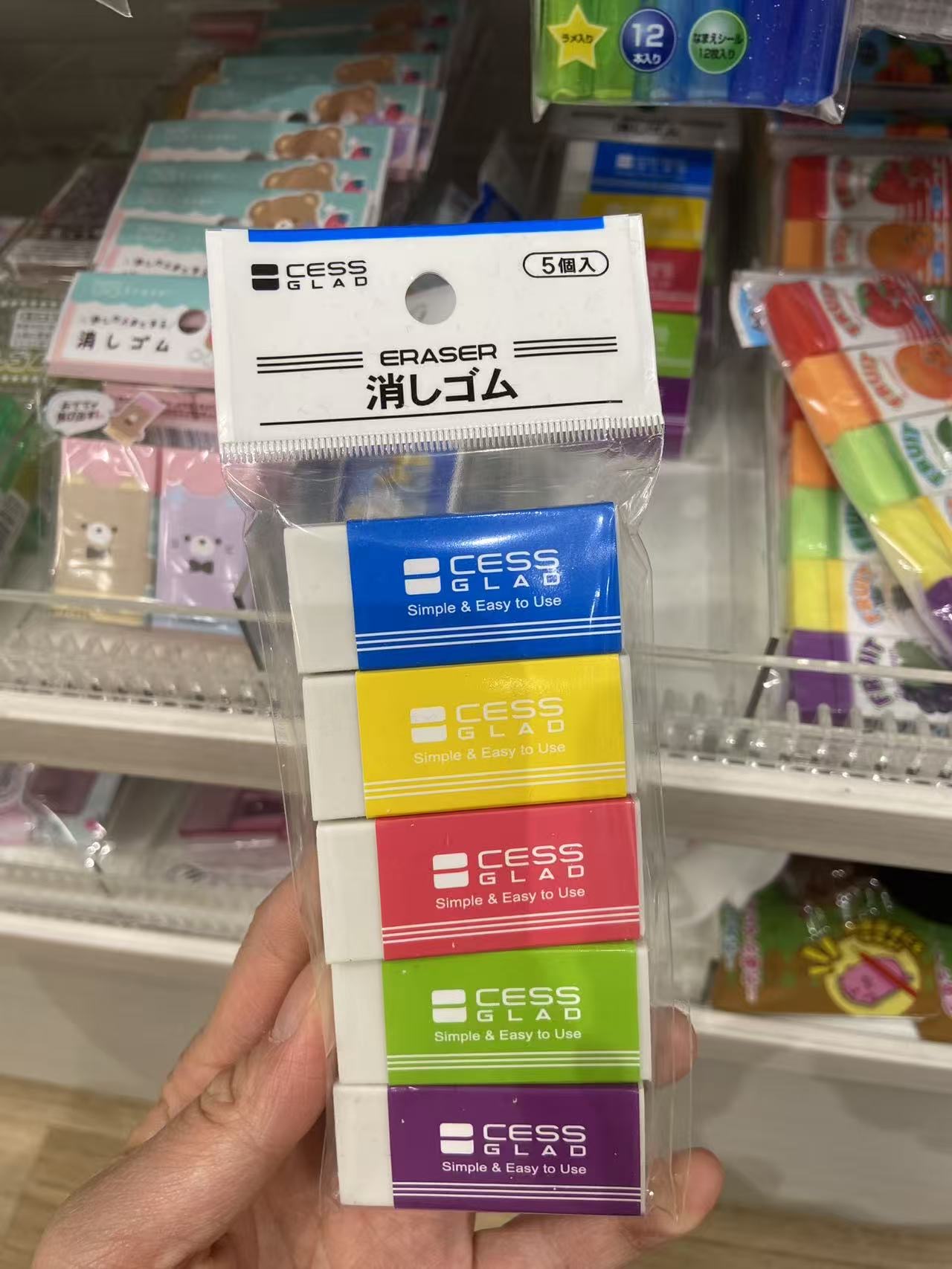 橡皮擦 5块
