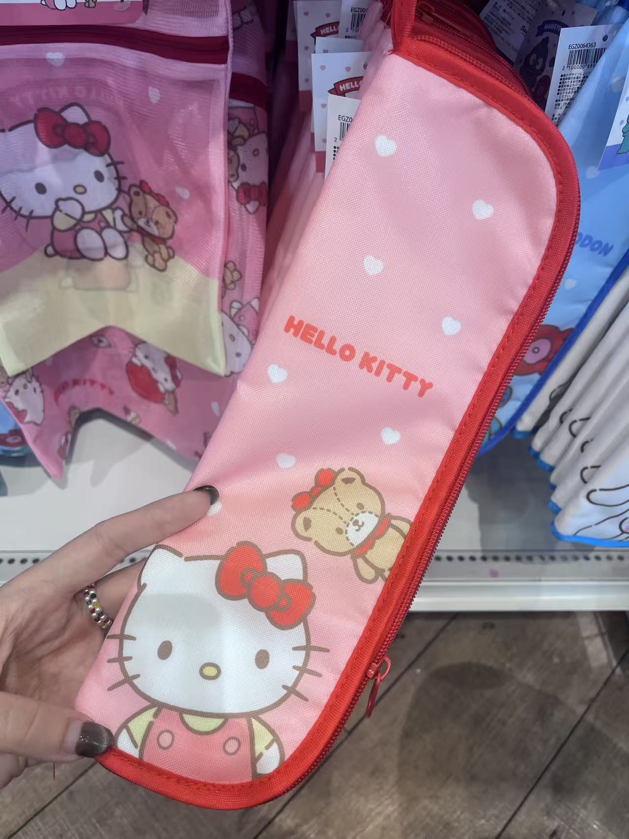 三丽欧 kt L型包