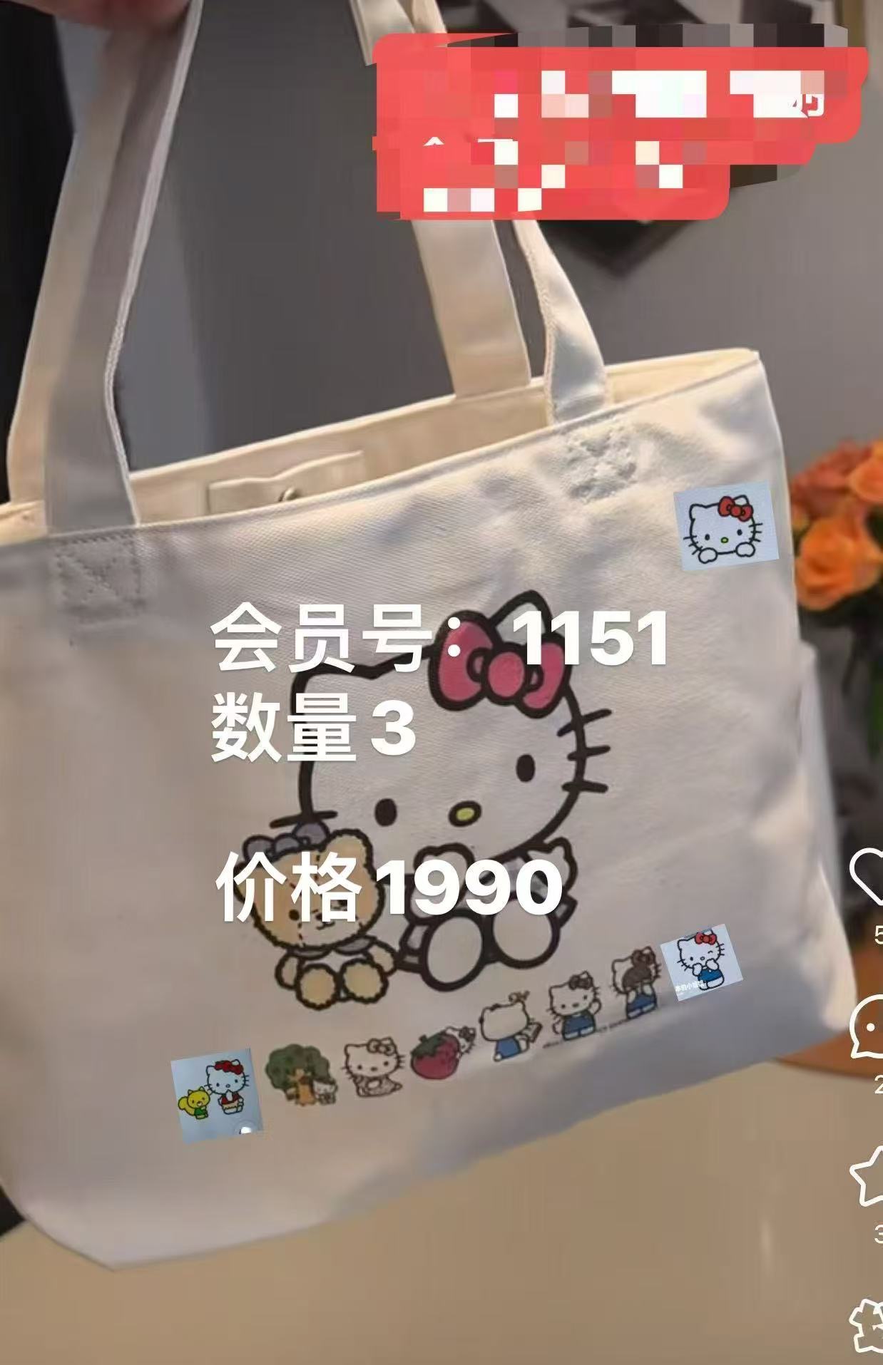 优衣库定制 1151，小号帆布包