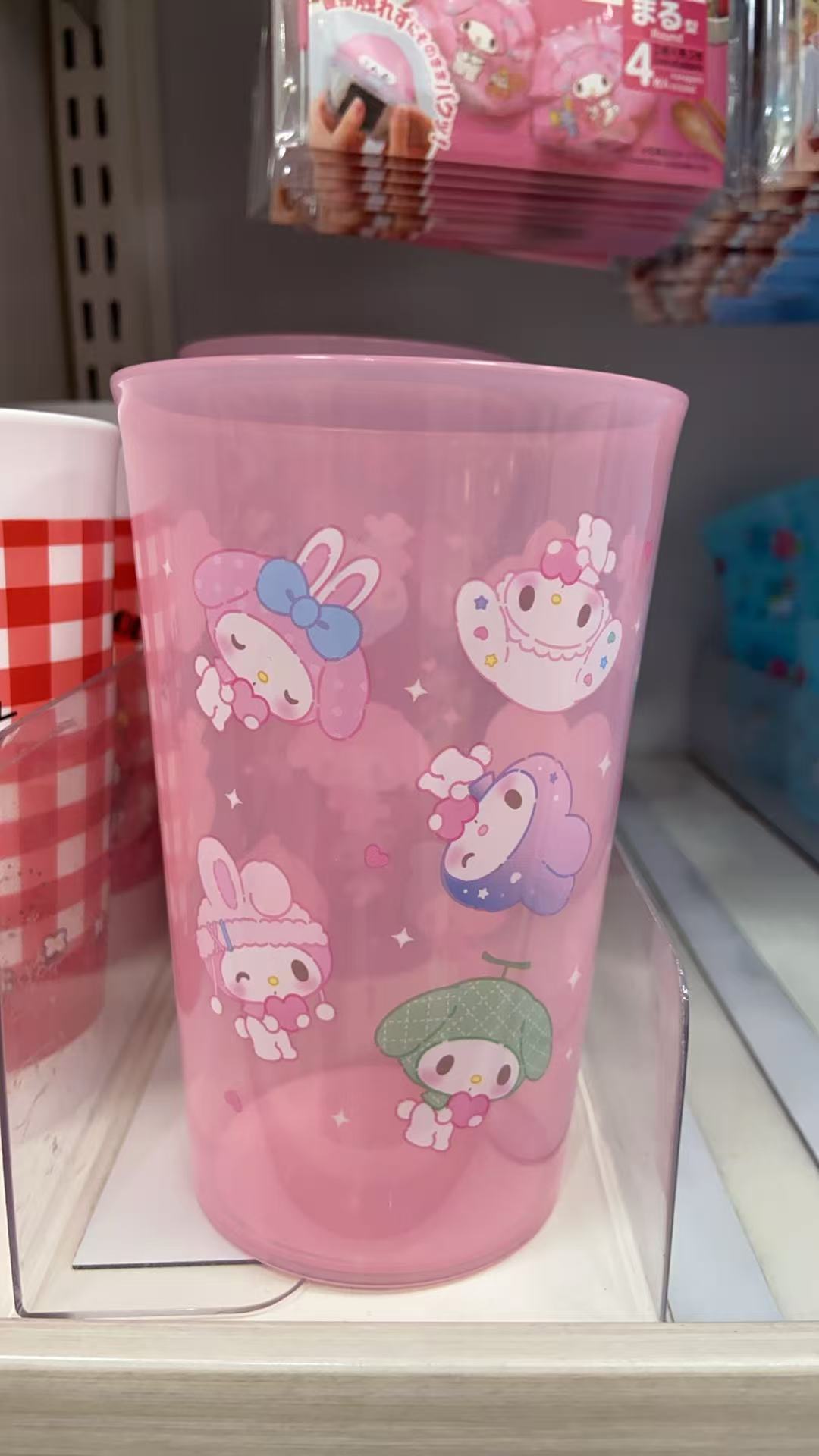 三丽欧 美乐蒂 杯子