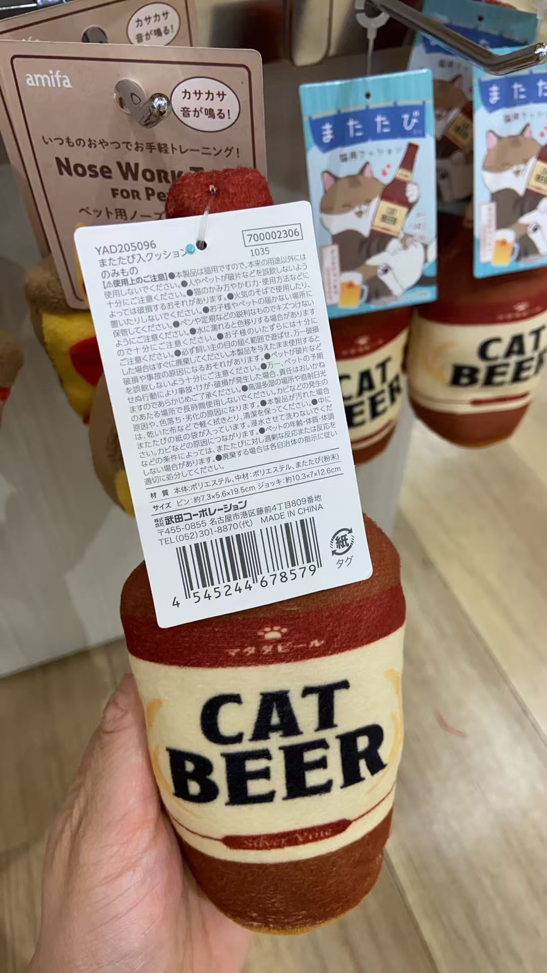 咖色桶造型 宠物玩具