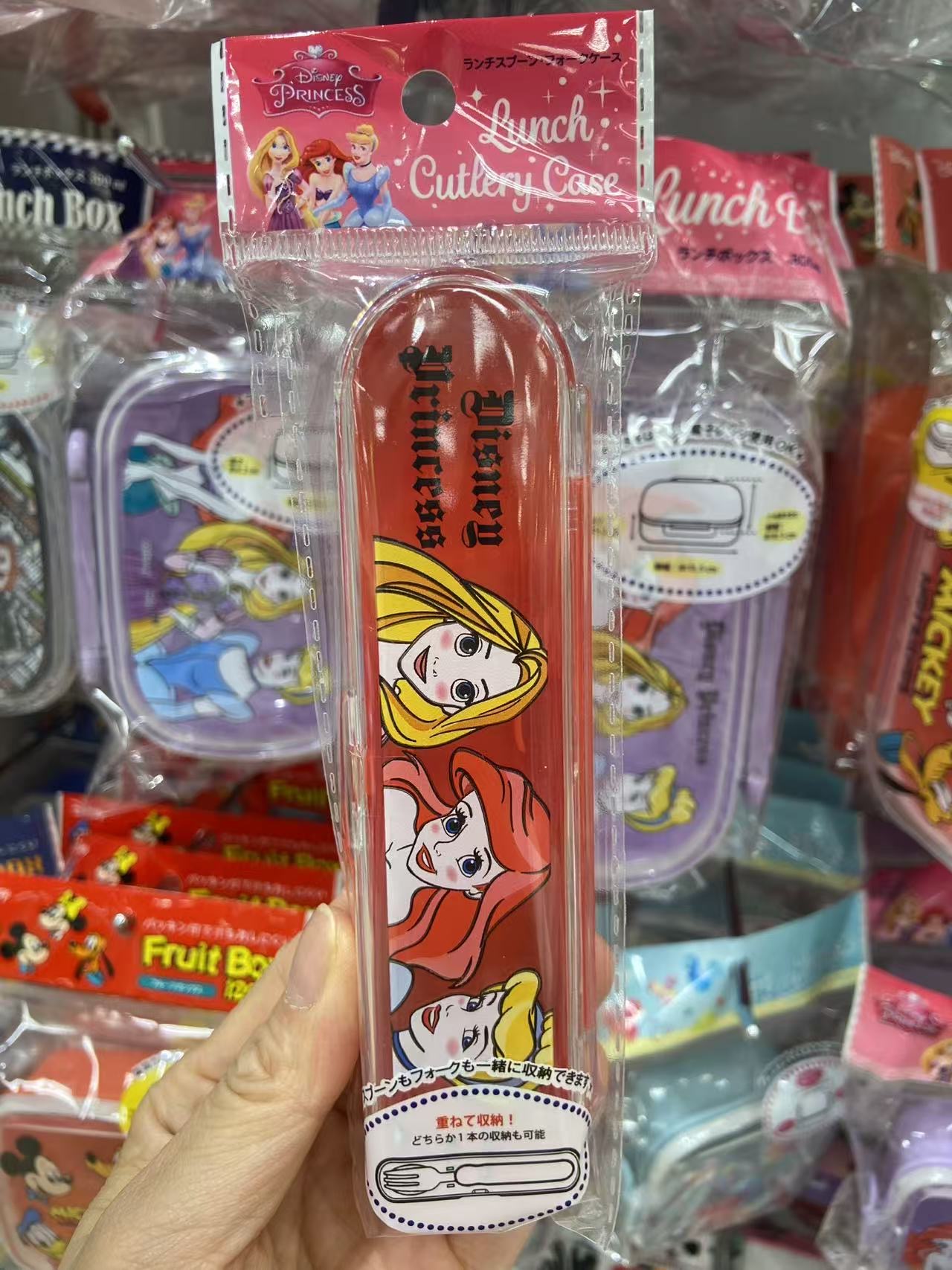 红色 美人鱼餐盒 只有盒子