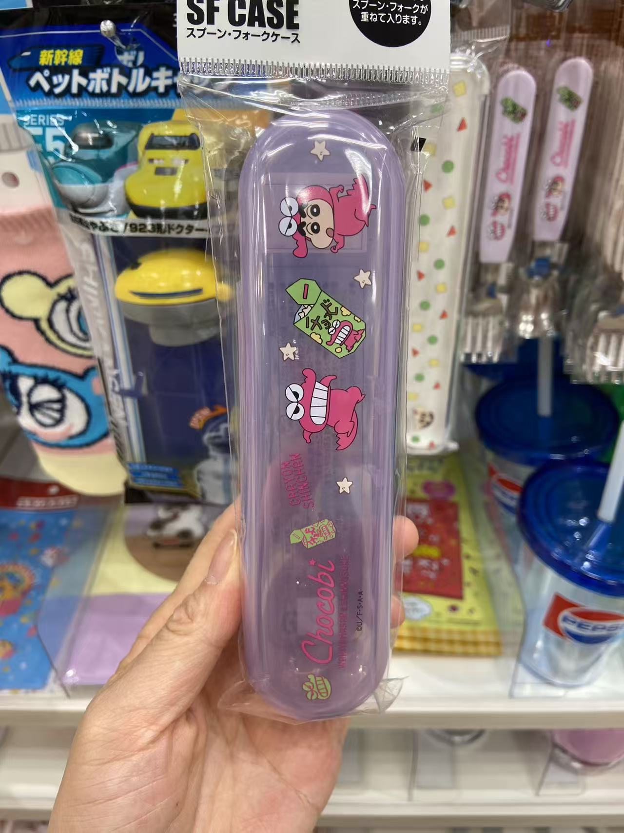 浅粉色 蜡笔小新 恐龙 餐盒只有盒子