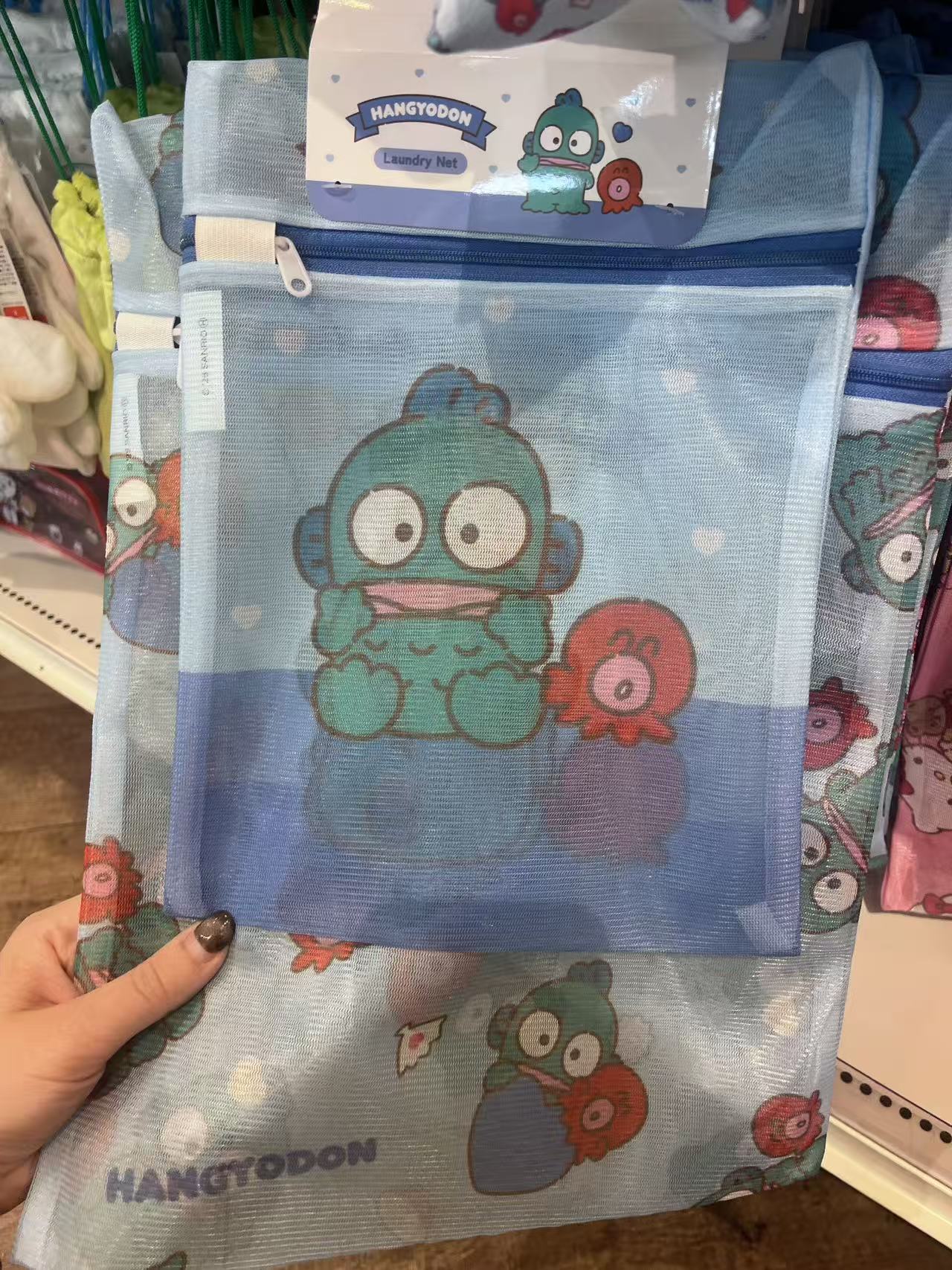 三丽欧 丑鱼 洗衣袋