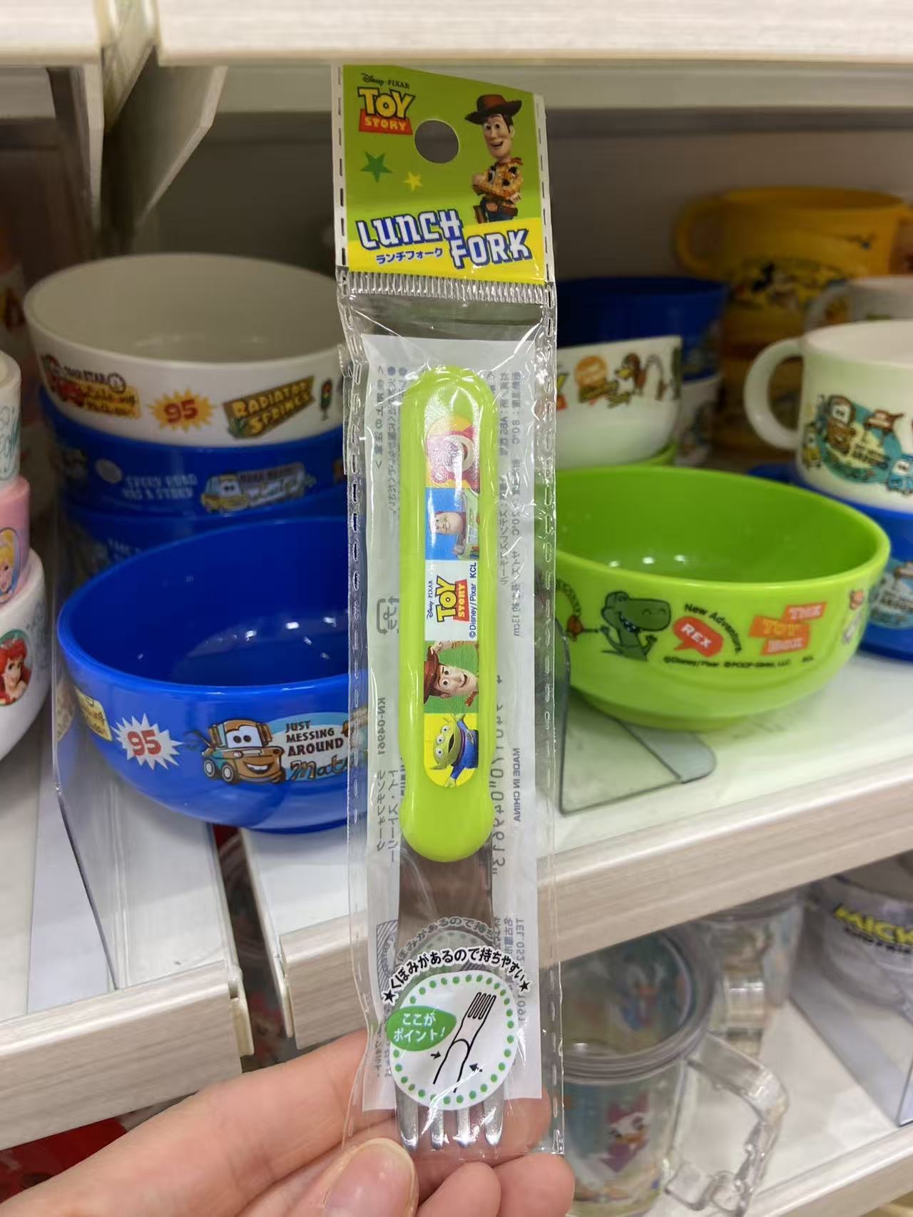 玩具总动员 绿色叉子