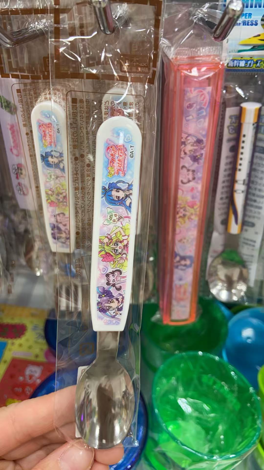 动漫女生 勺子