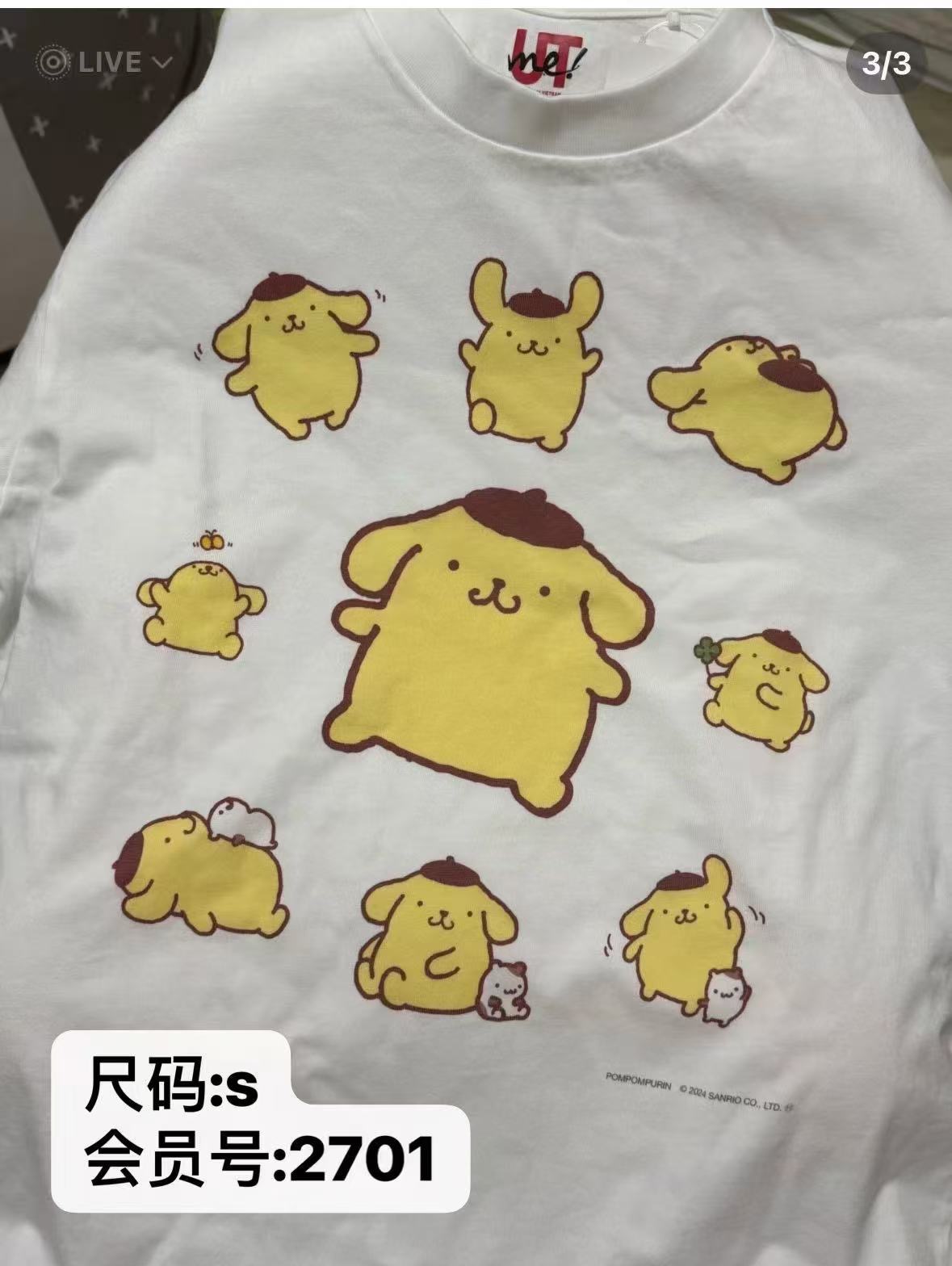 优衣库定制  2701 布丁狗图案 s