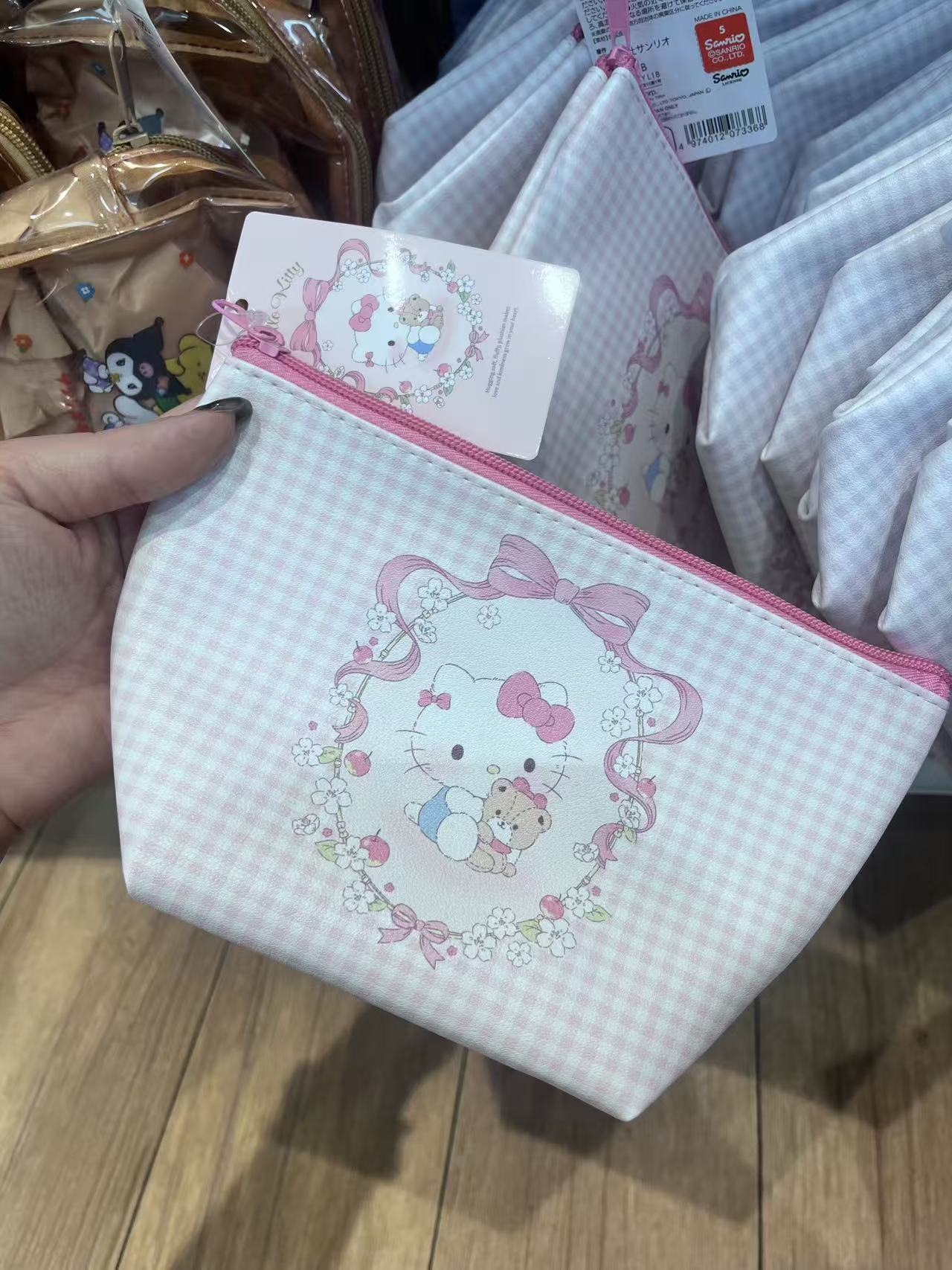 三丽欧 kt 拉链包