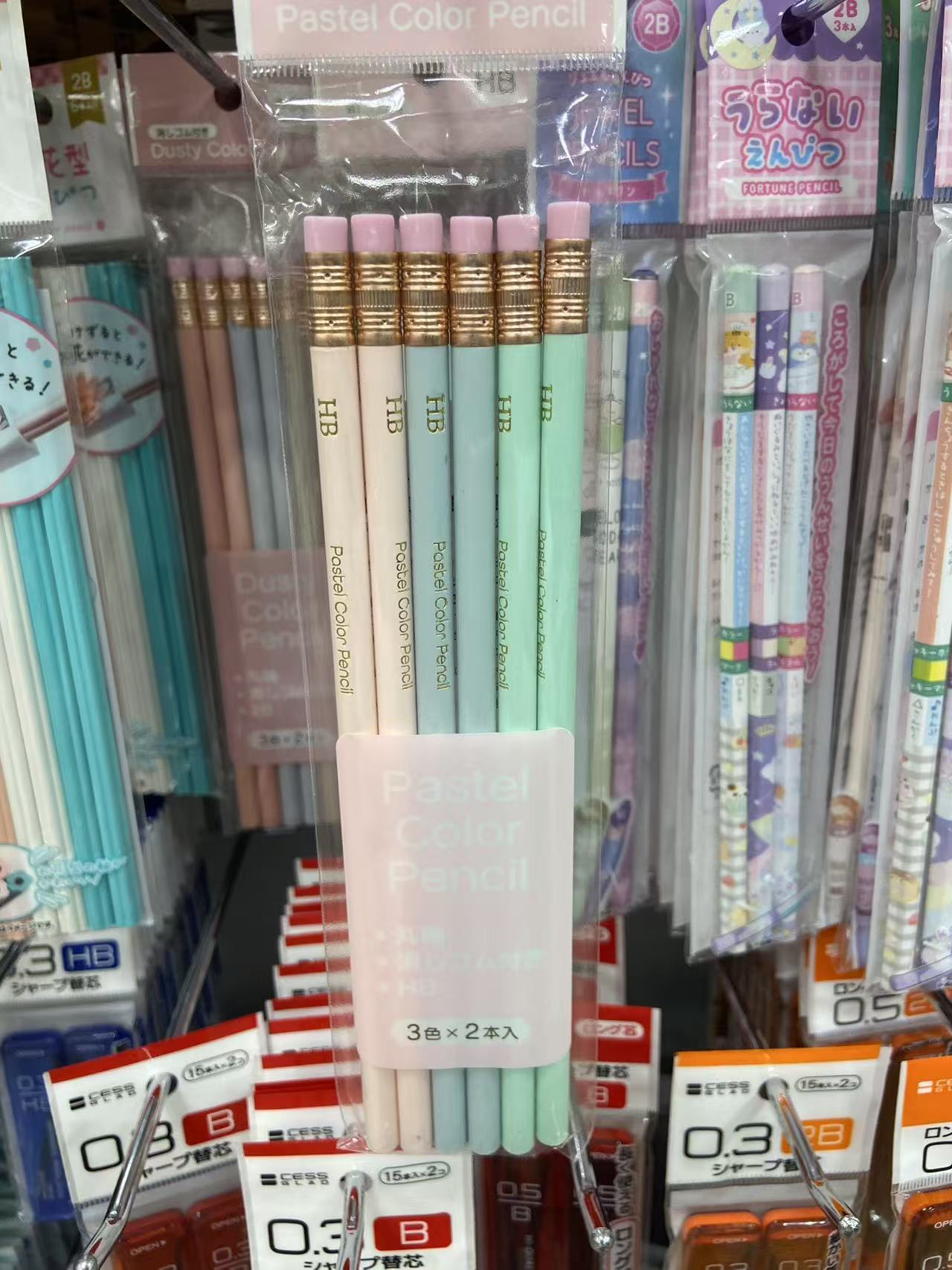 三色铅笔 米色 绿色 薄荷绿