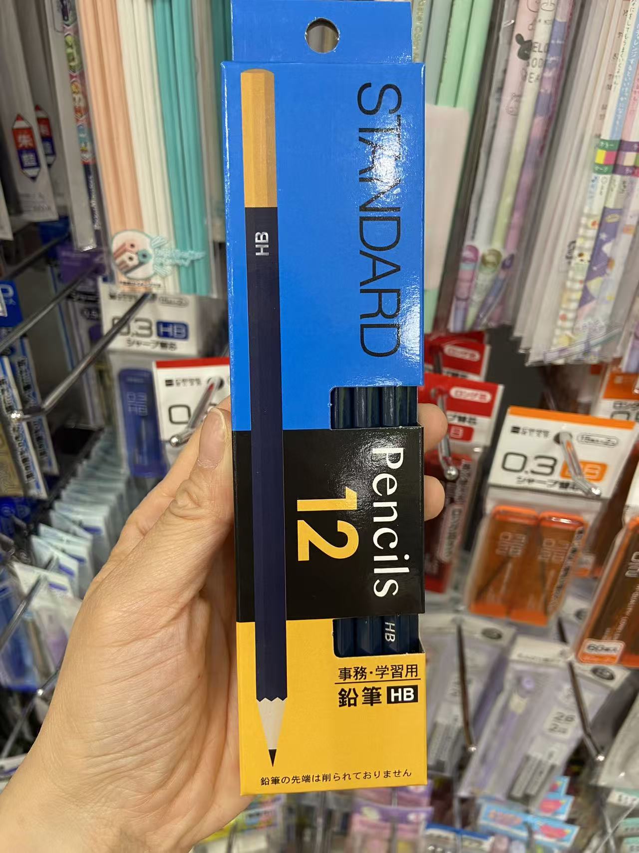 12支 HB铅笔 蓝色盒子