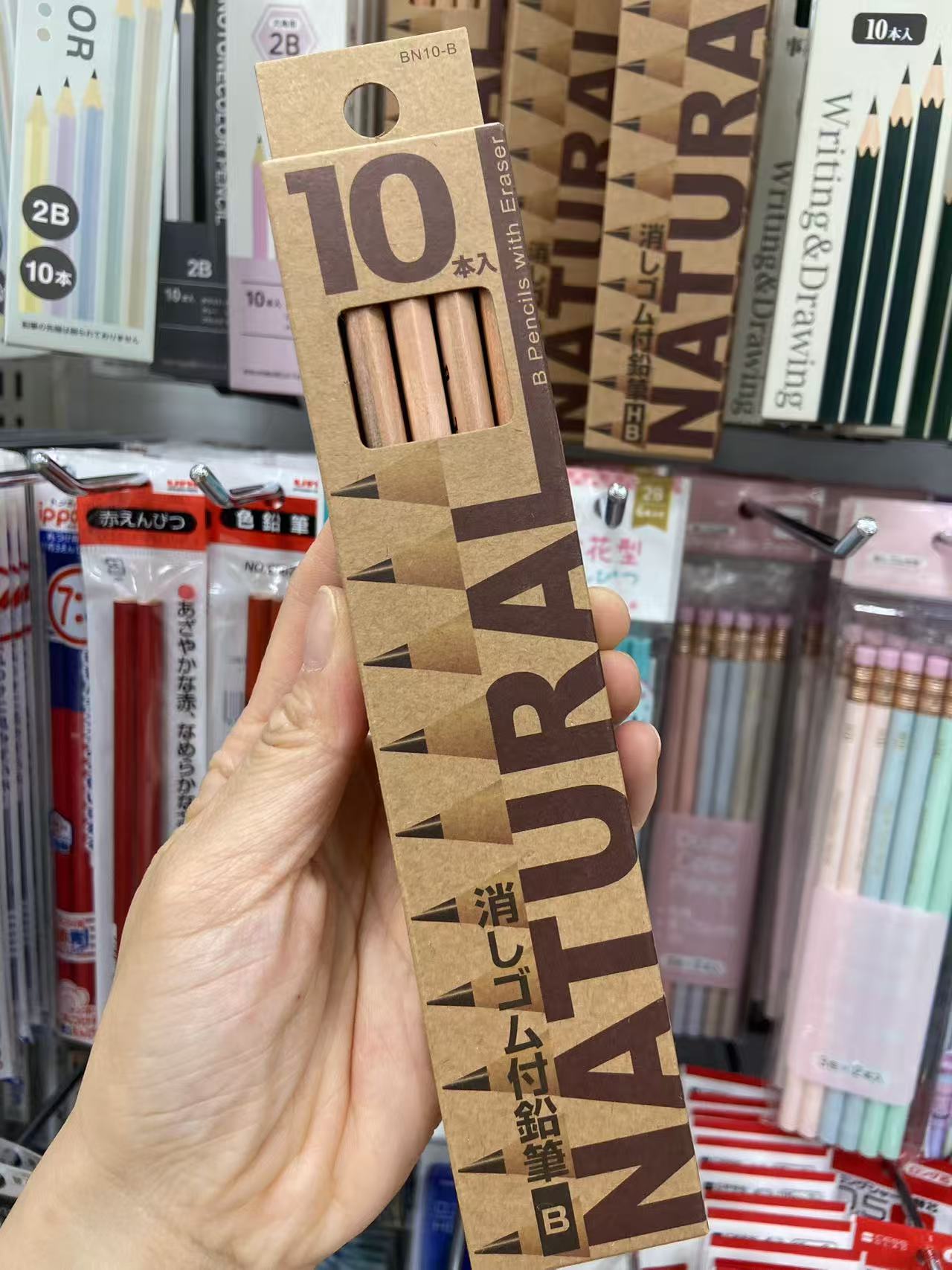 牛皮色 盒子 10支铅笔