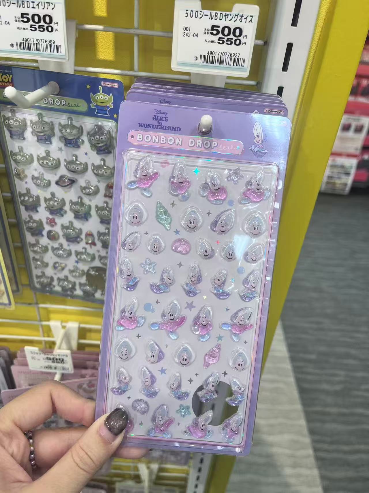 迪士尼 立体贴纸 牡蛎宝宝 