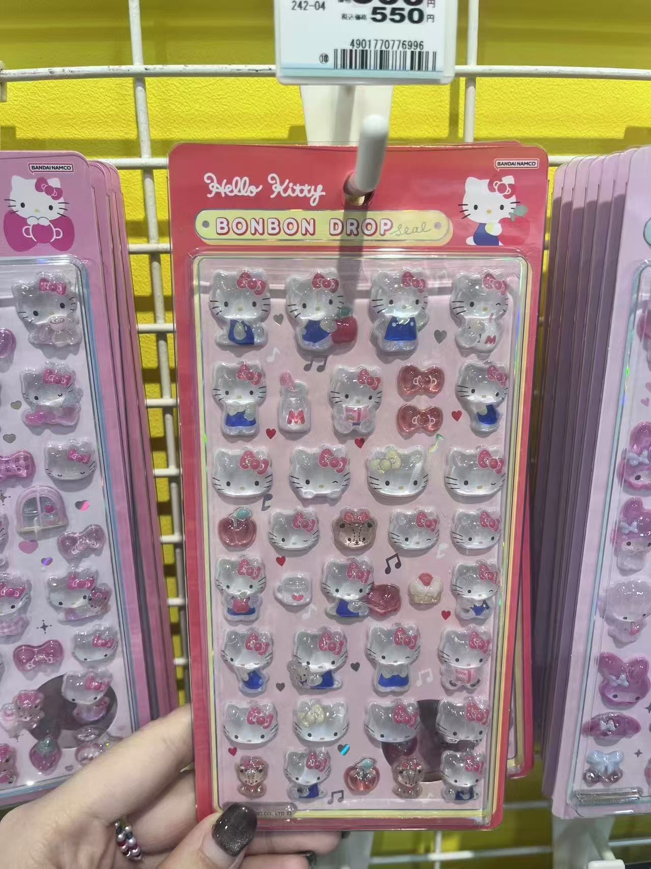 三丽欧 立体 kt 贴纸