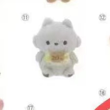 大阪轻松熊紫色松鼠手玉