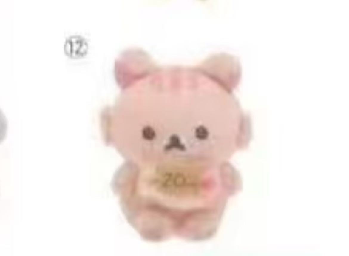 大阪轻松熊粉松鼠手玉