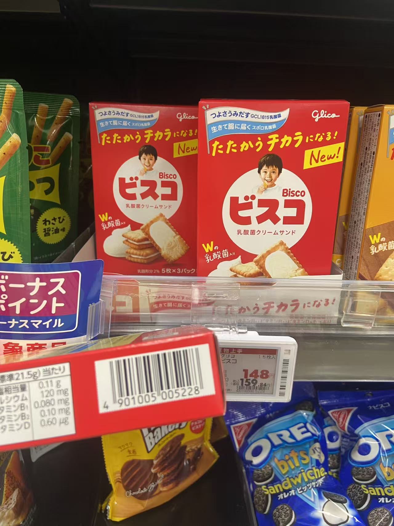 格力高乳酸菌夹心饼干