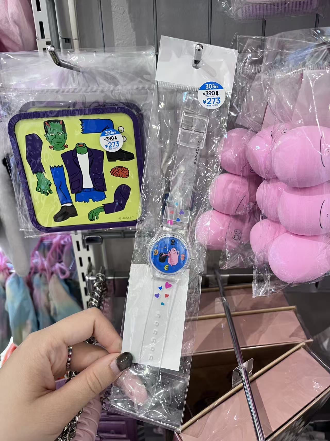 蓝色巴巴手表