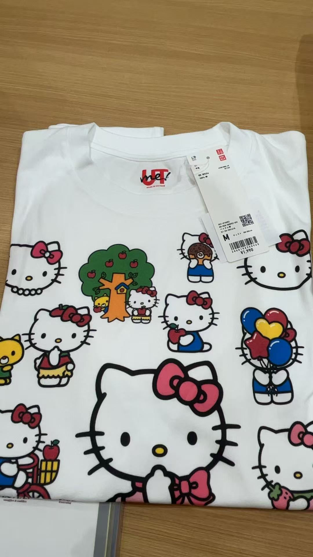 绫子专拍kt短袖