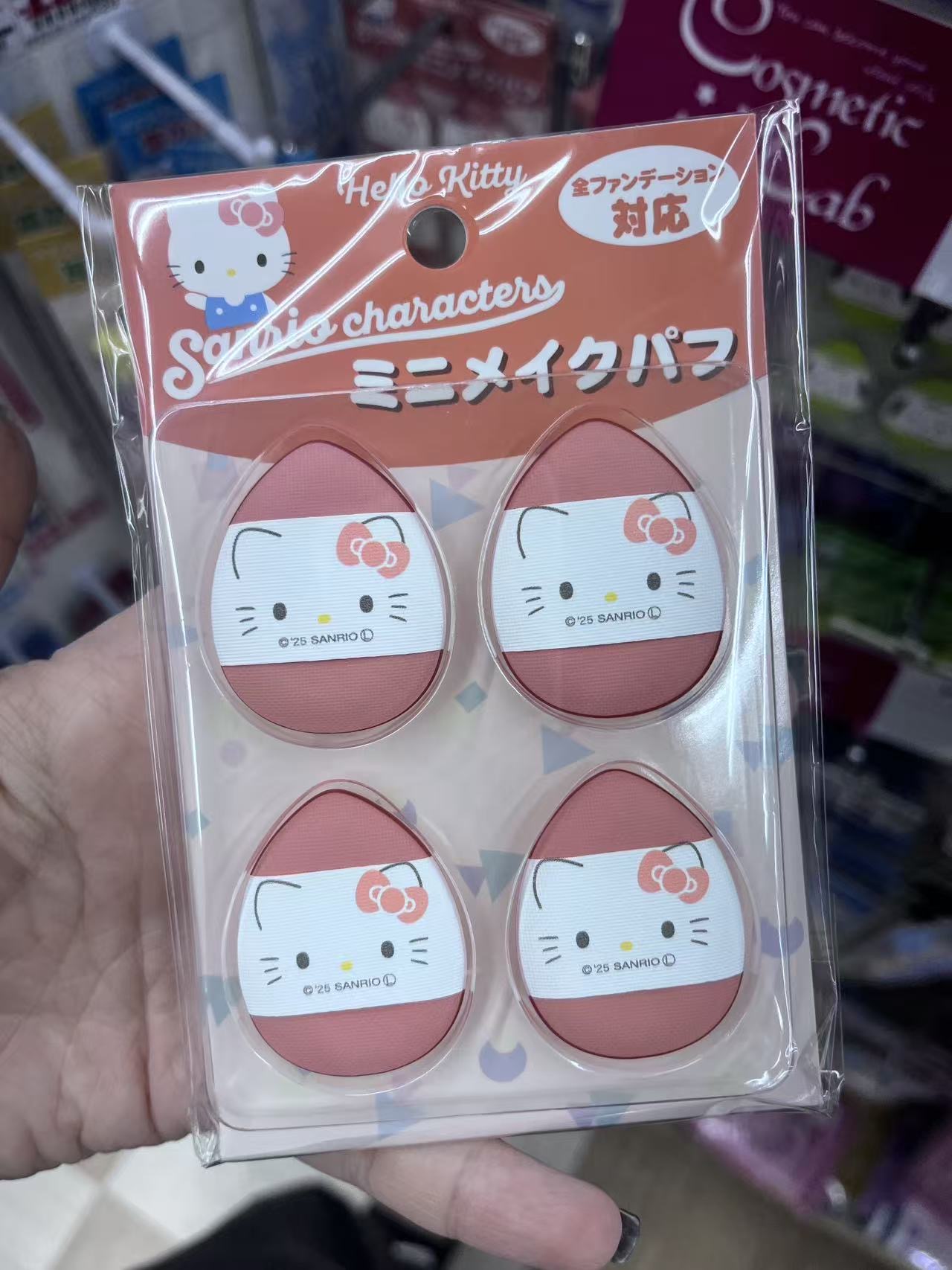 kt手指蛋