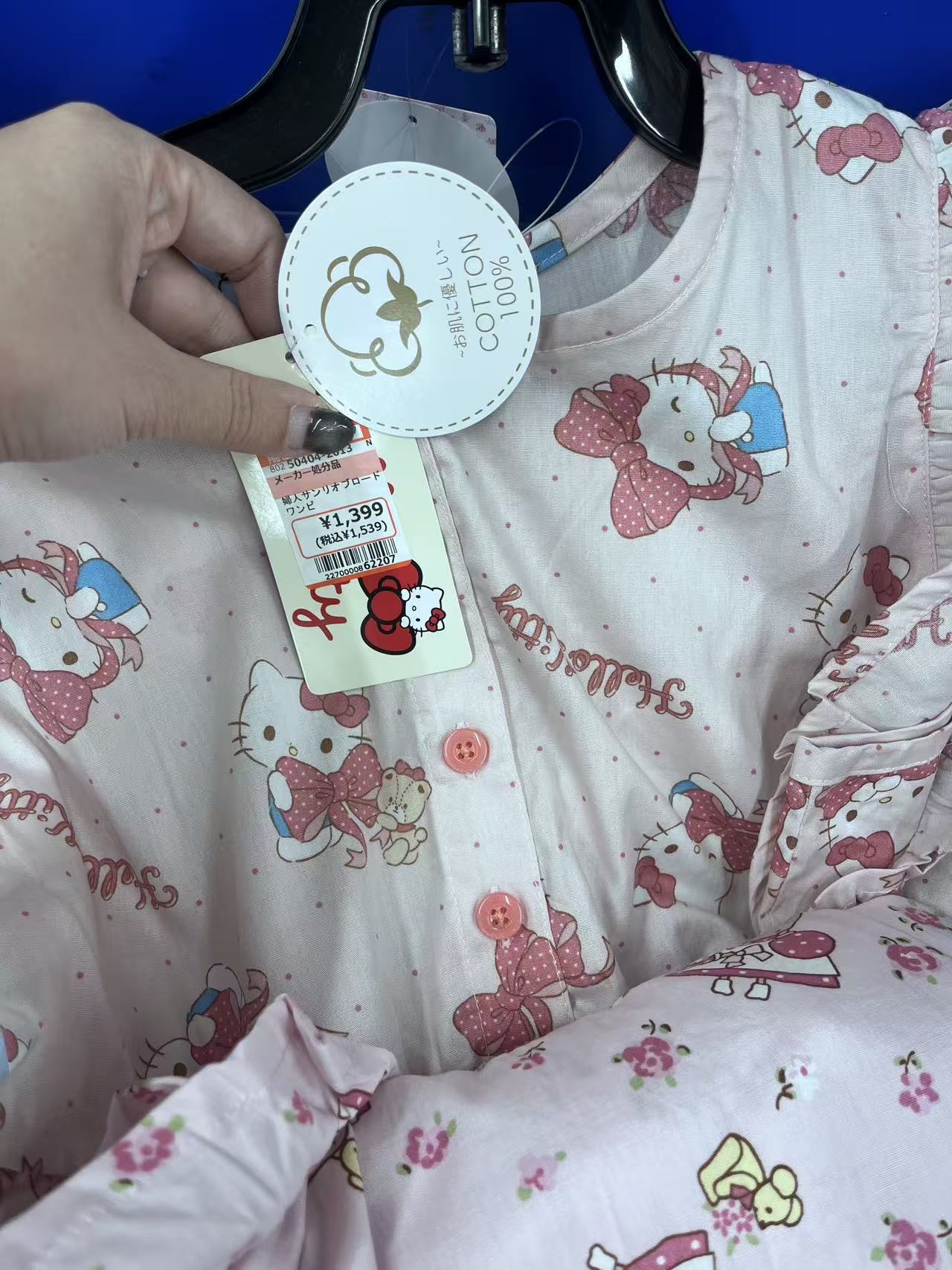 KT全棉连衣裙浅色