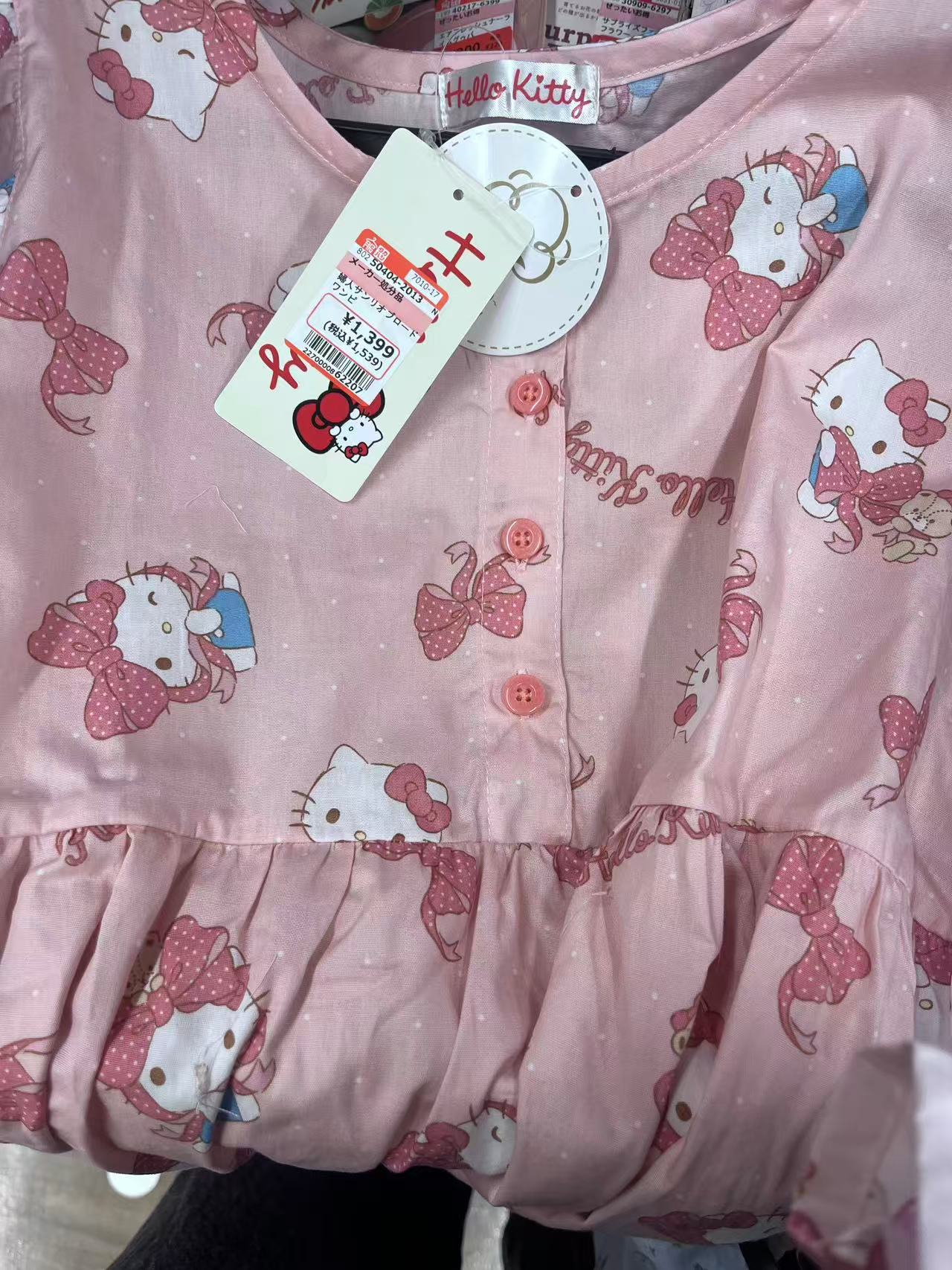 KT全棉连衣裙深色