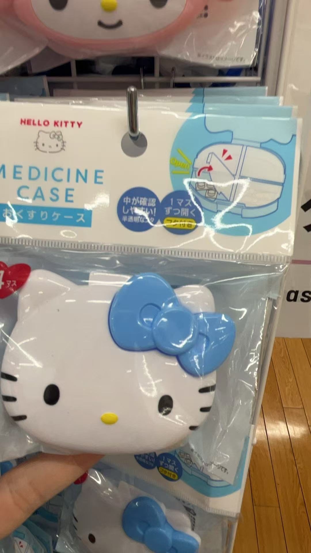 kt蓝色套盒