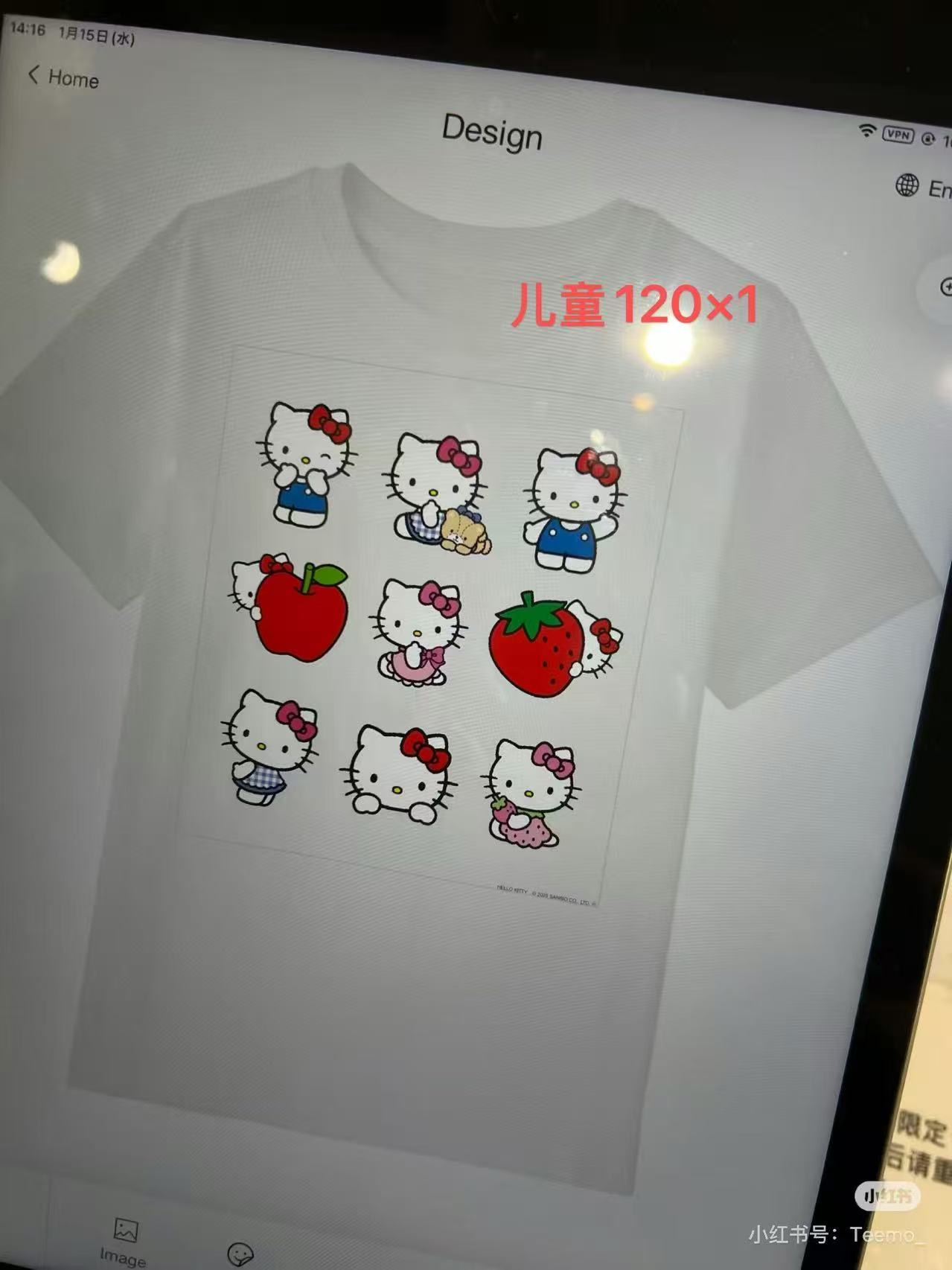 优衣库 九宫格定制kt猫白t 120码