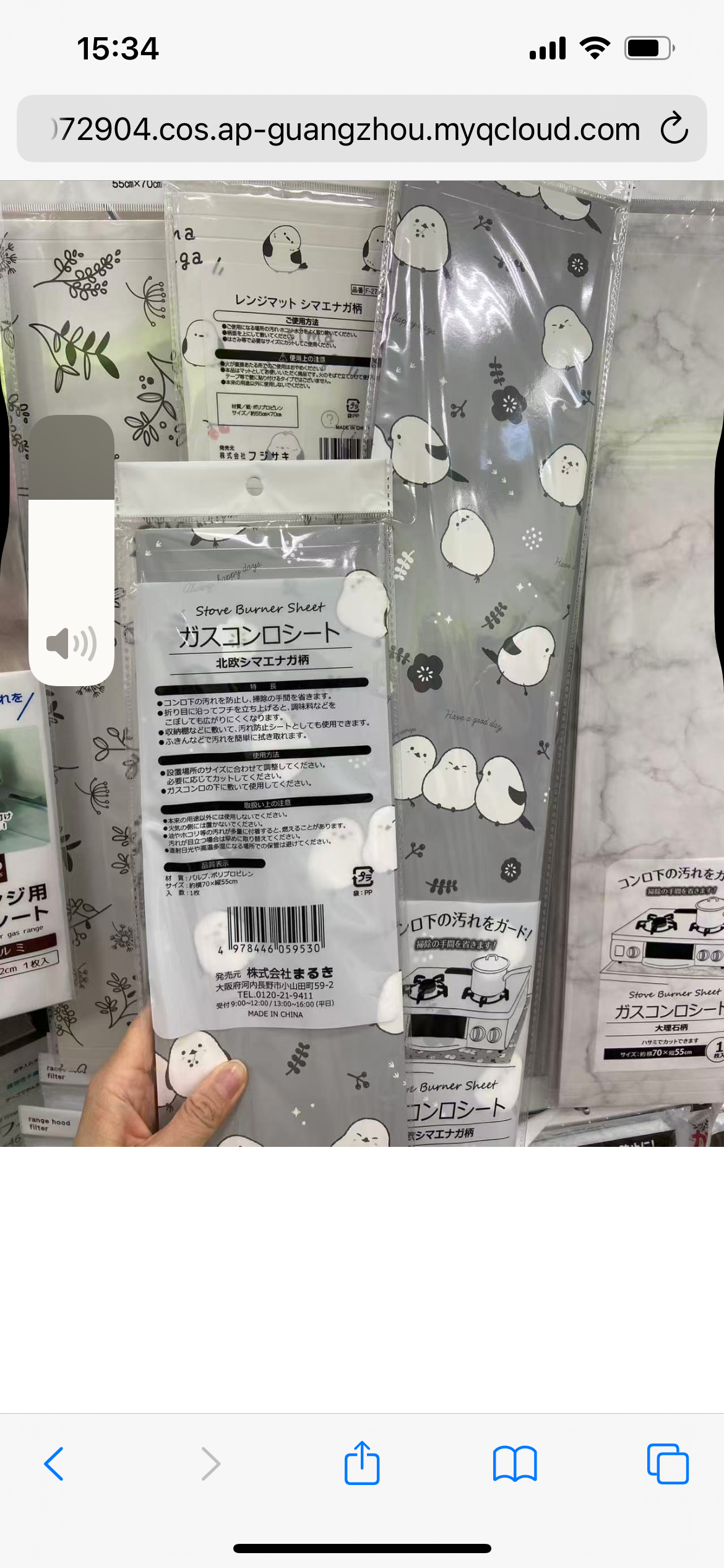 黑白企鹅贴纸