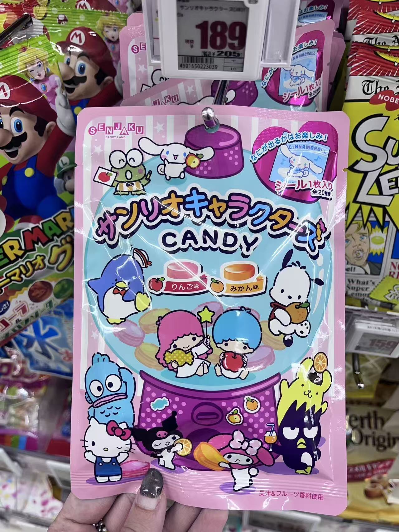 SENAKU 三丽欧 图案 CANDY りんご味	みかん味